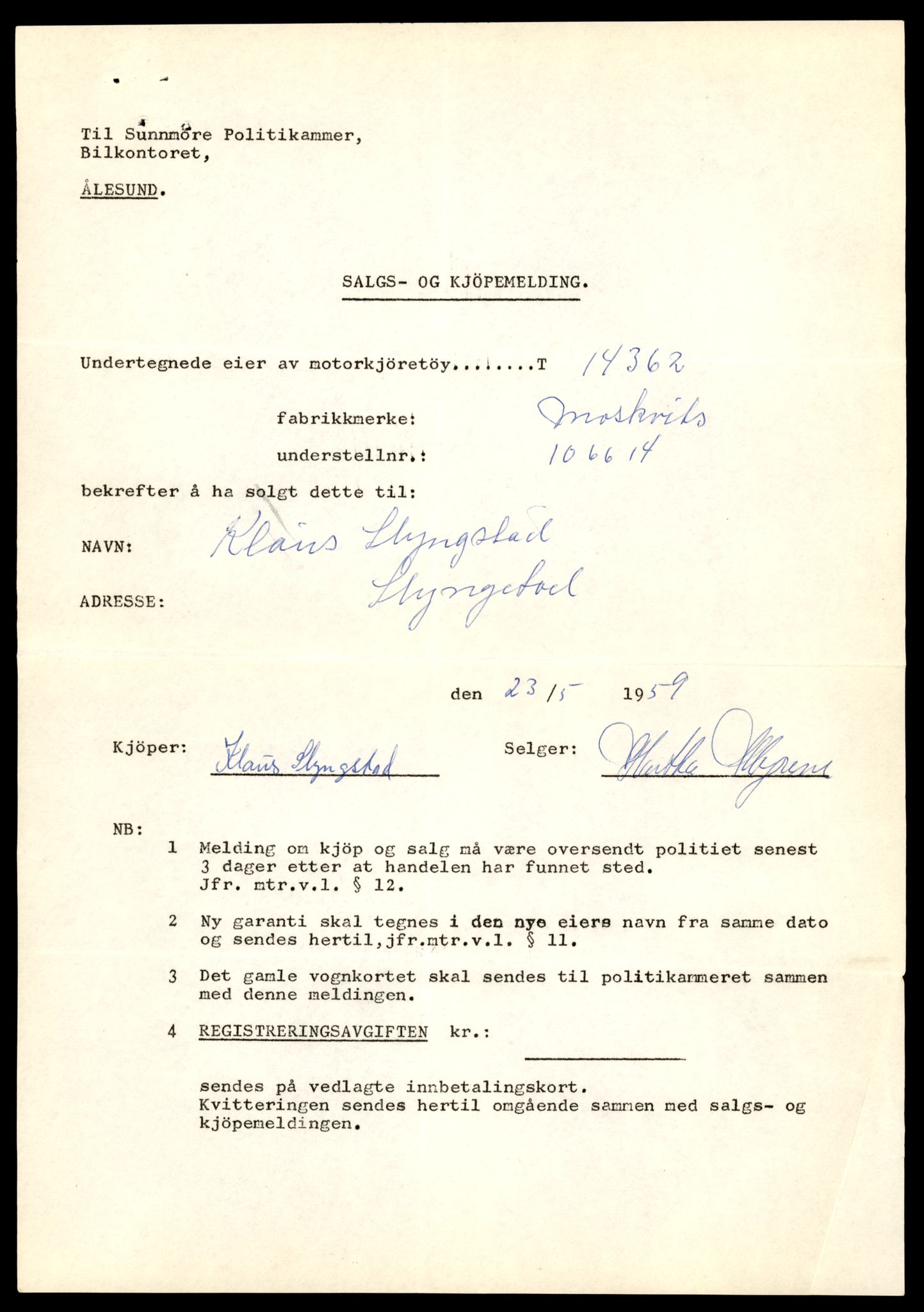 Møre og Romsdal vegkontor - Ålesund trafikkstasjon, SAT/A-4099/F/Fe/L0045: Registreringskort for kjøretøy T 14320 - T 14444, 1927-1998, p. 1219