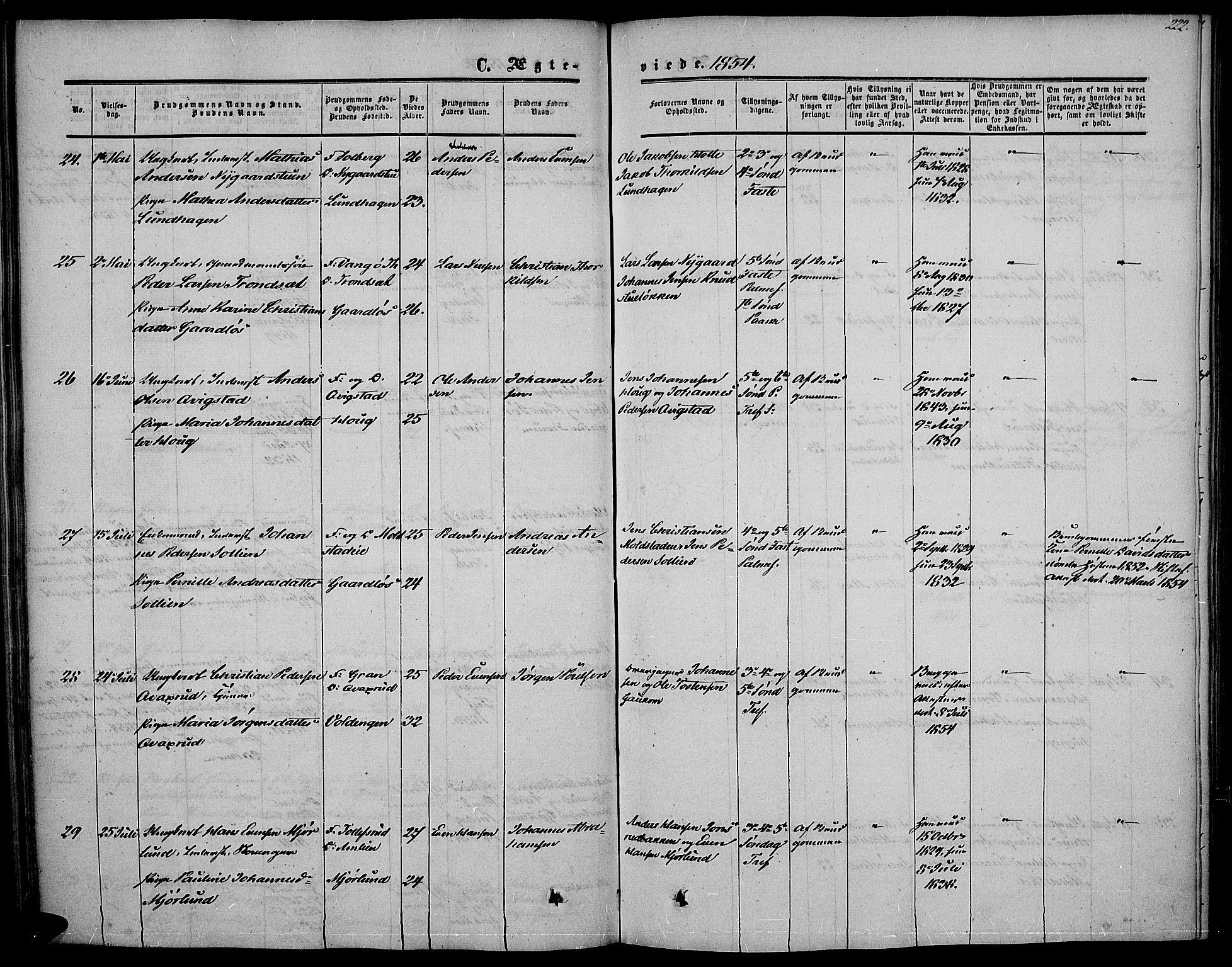 Vestre Toten prestekontor, AV/SAH-PREST-108/H/Ha/Haa/L0005: Parish register (official) no. 5, 1850-1855, p. 222