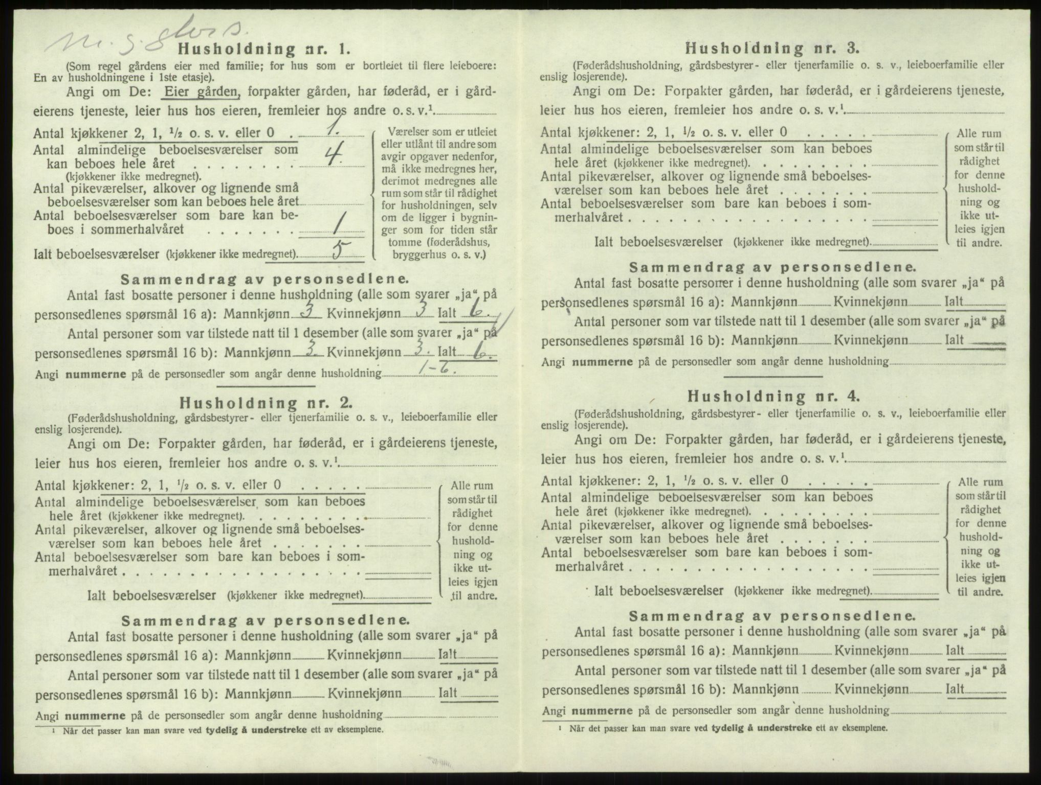 SAO, 1920 census for Skjeberg, 1920, p. 1353