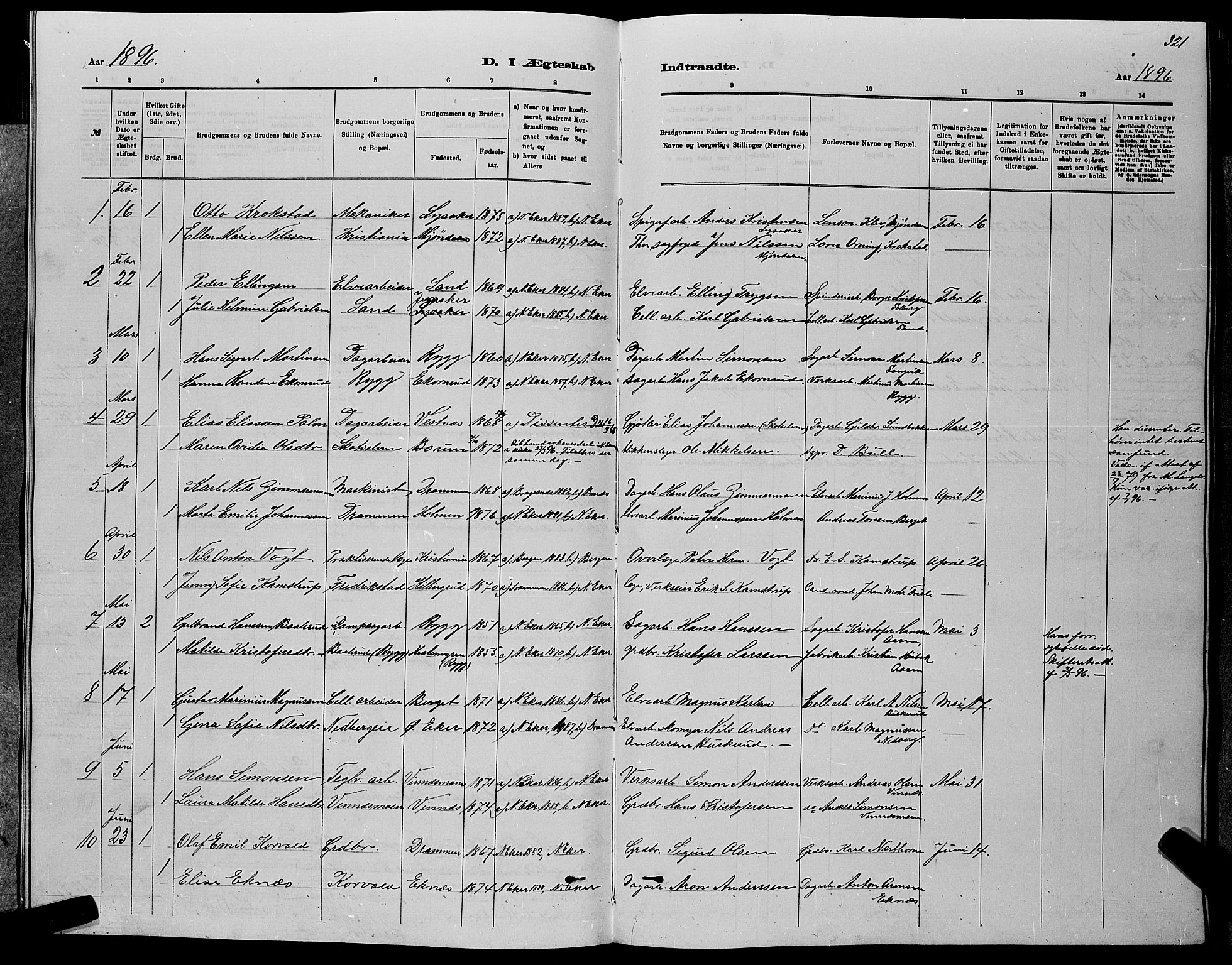 Nedre Eiker kirkebøker, AV/SAKO-A-612/G/Ga/L0002: Parish register (copy) no. 2, 1880-1896, p. 321