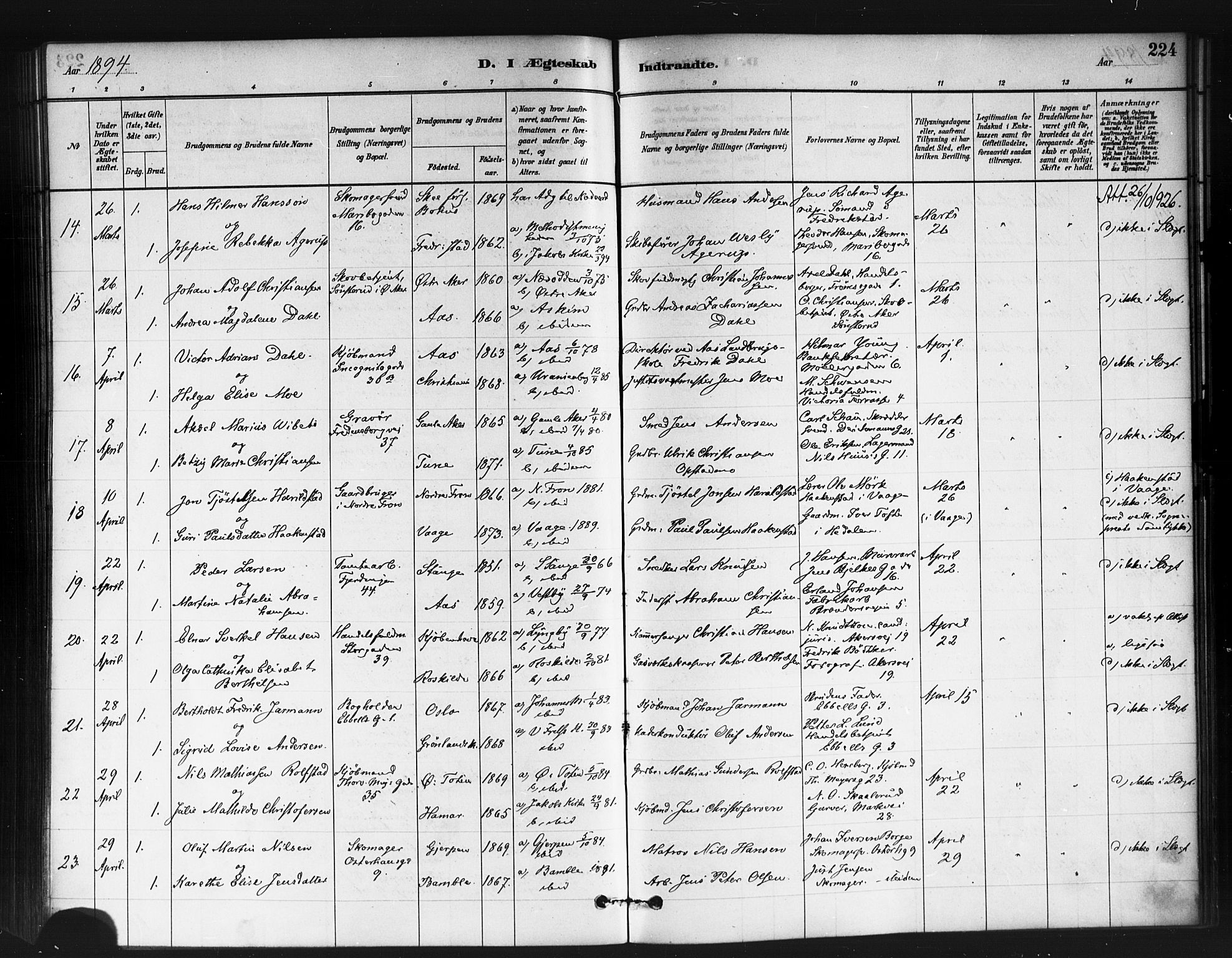 Jakob prestekontor Kirkebøker, AV/SAO-A-10850/F/Fa/L0004: Parish register (official) no. 4, 1880-1894, p. 224