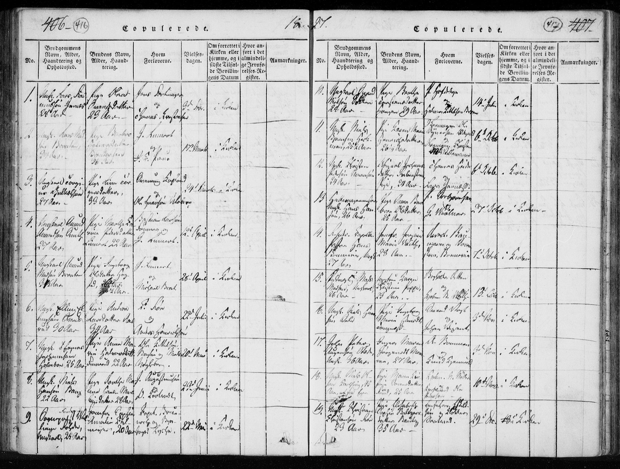 Kongsberg kirkebøker, AV/SAKO-A-22/F/Fa/L0008: Parish register (official) no. I 8, 1816-1839, p. 416-417