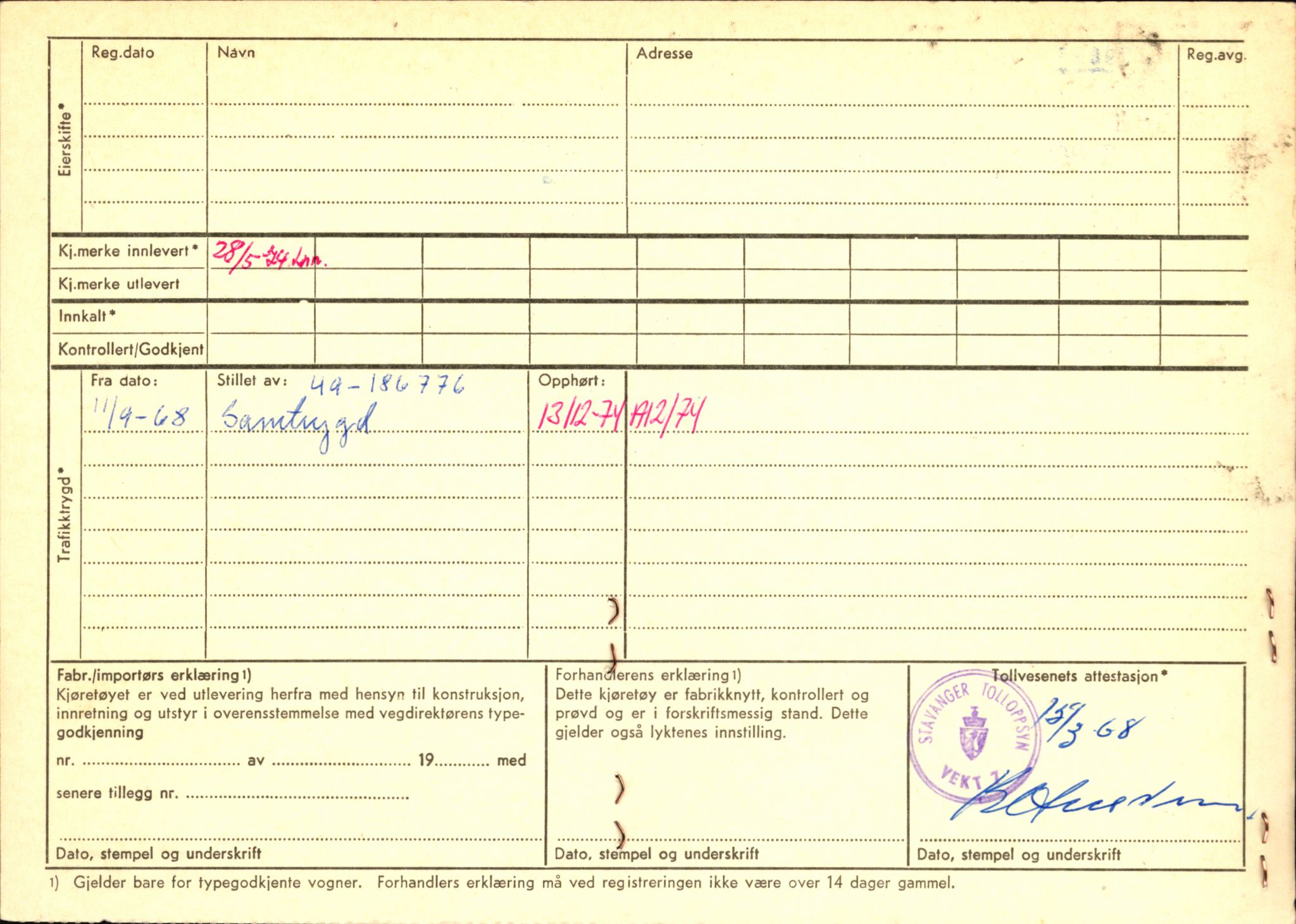 Stavanger trafikkstasjon, AV/SAST-A-101942/0/F/L0048: L-29100 - L-29899, 1930-1971, p. 2030