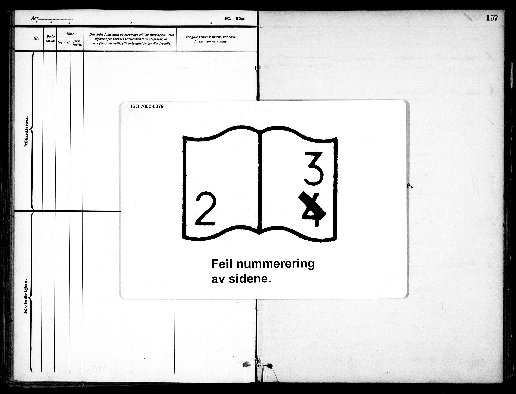 Gjerdrum prestekontor Kirkebøker, SAO/A-10412b/F/Fa/L0009: Parish register (official) no. I 9, 1881-1916, p. 157