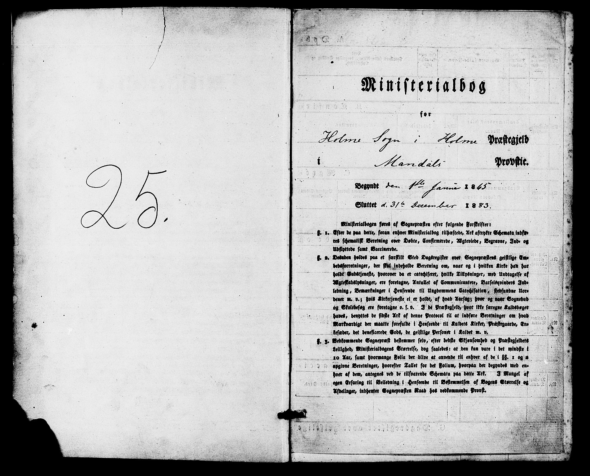 Holum sokneprestkontor, AV/SAK-1111-0022/F/Fa/Faa/L0006: Parish register (official) no. A 6, 1865-1883