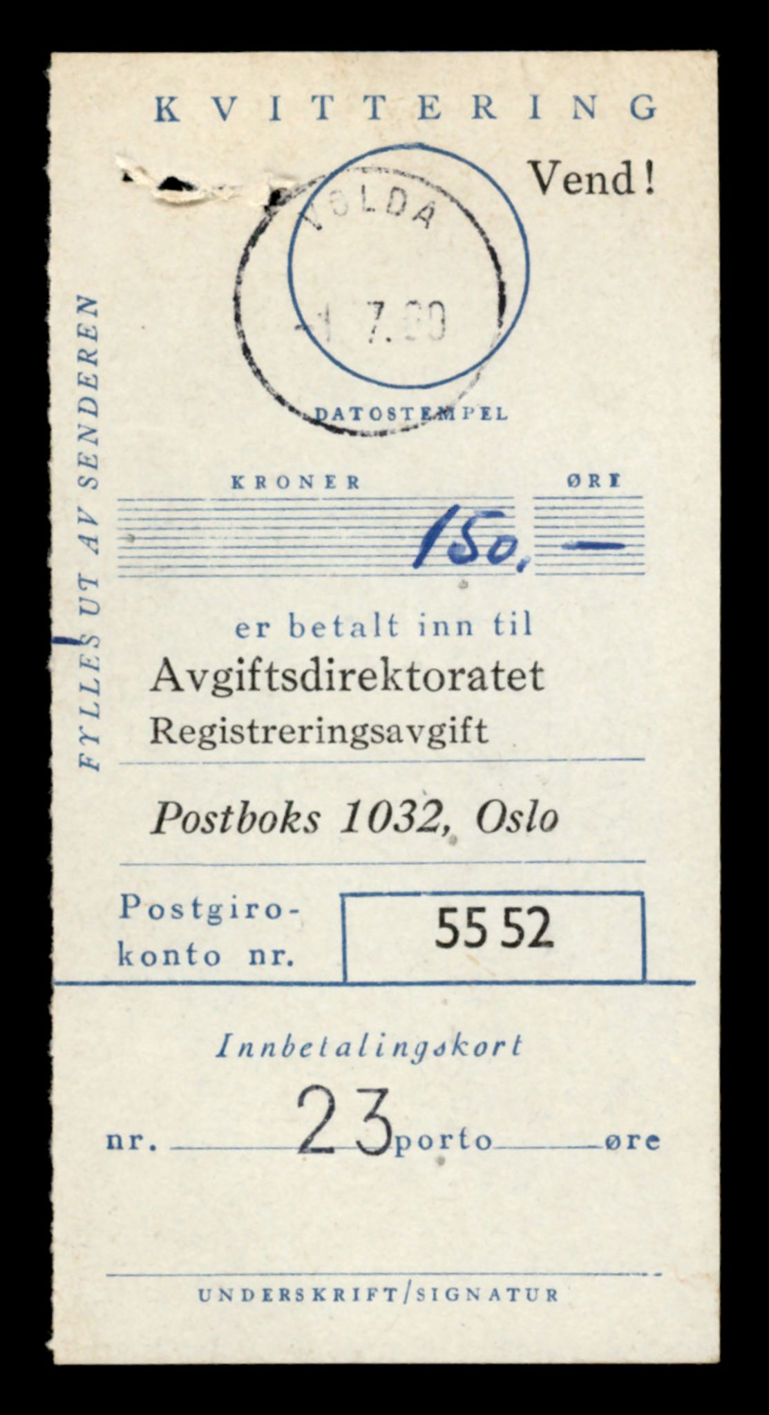 Møre og Romsdal vegkontor - Ålesund trafikkstasjon, AV/SAT-A-4099/F/Fe/L0022: Registreringskort for kjøretøy T 10584 - T 10694, 1927-1998, p. 1247
