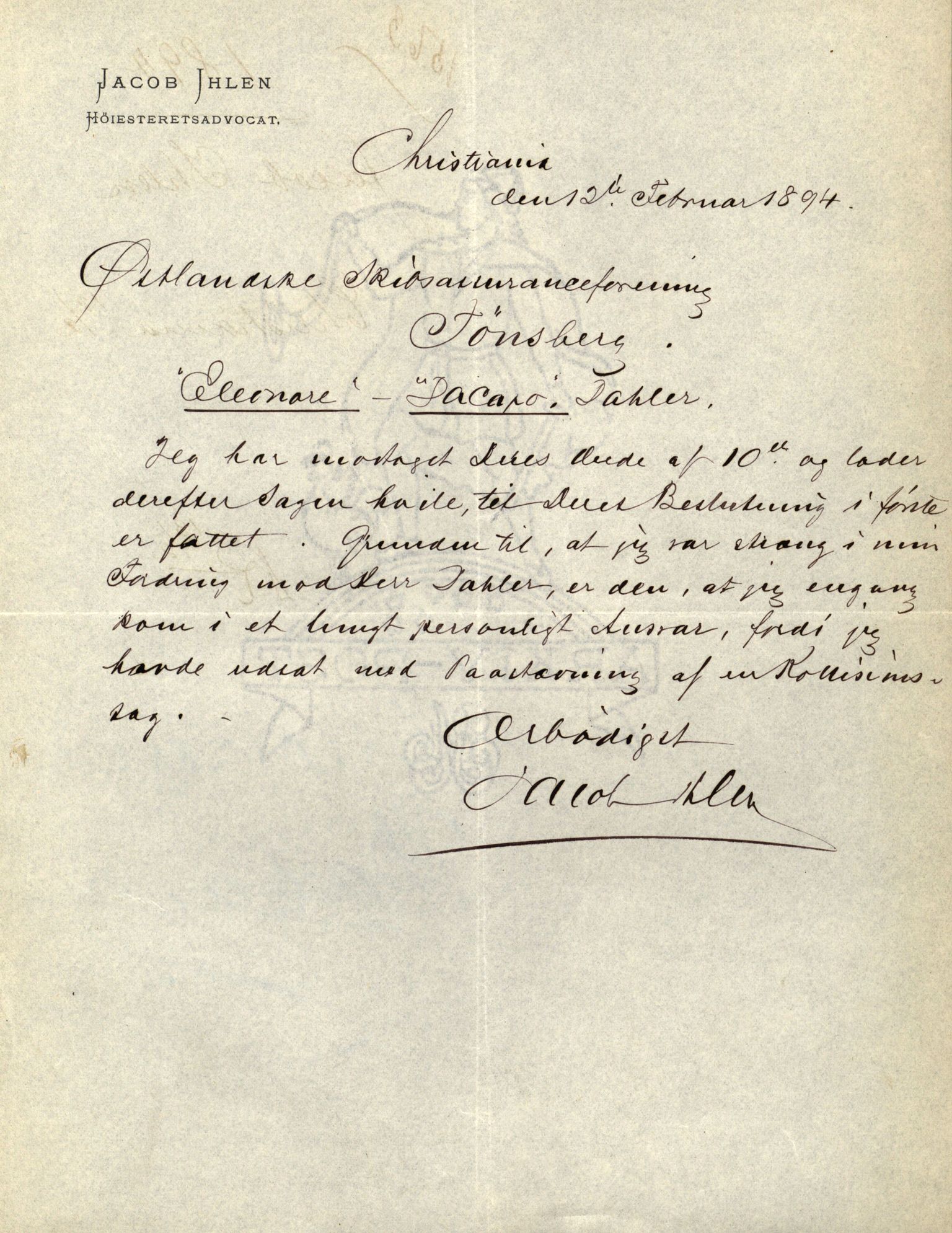 Pa 63 - Østlandske skibsassuranceforening, VEMU/A-1079/G/Ga/L0030/0002: Havaridokumenter / To venner, Emil, Empress, Enterprise, Dacapo, Dato, 1893, p. 76