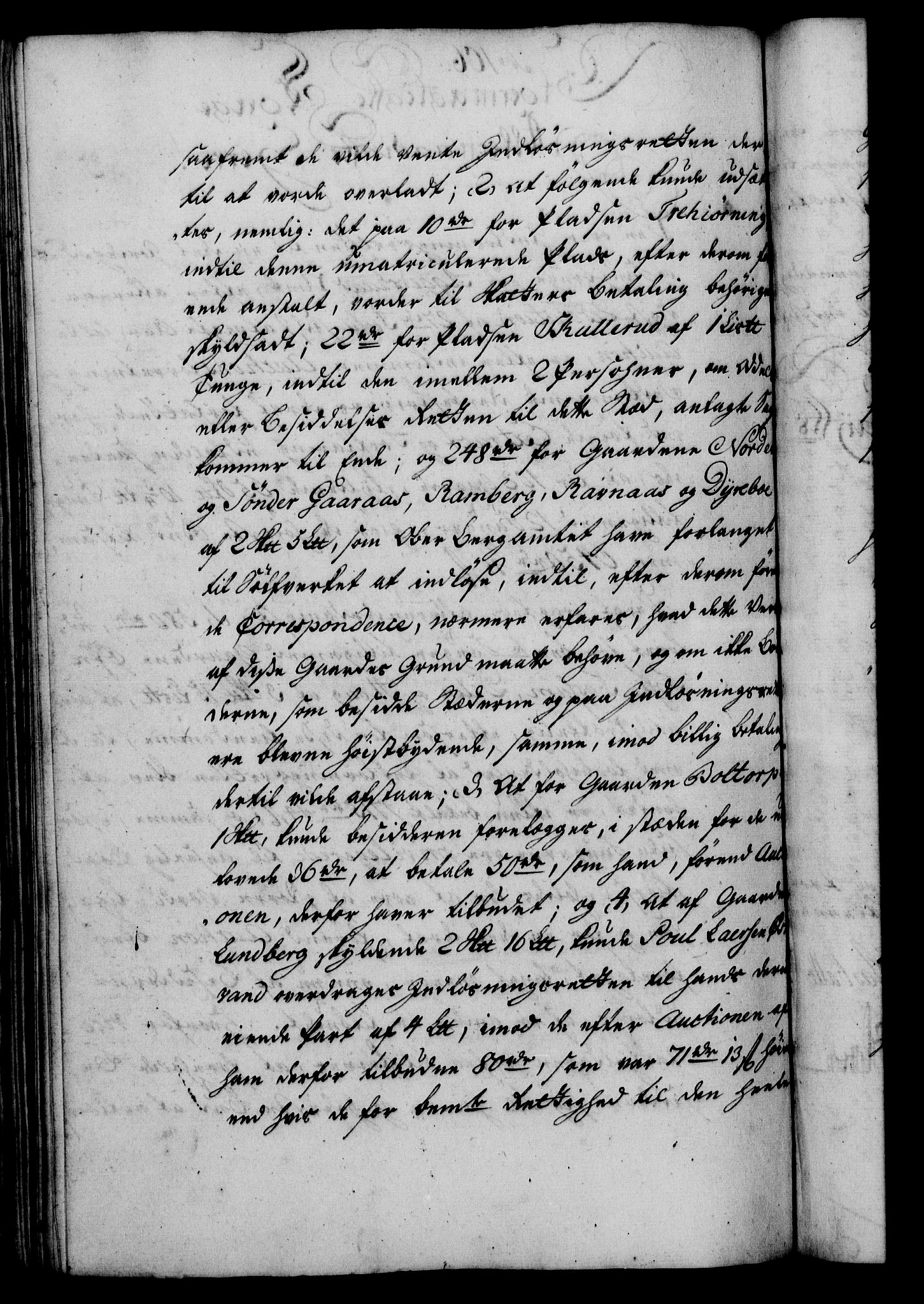 Rentekammeret, Kammerkanselliet, RA/EA-3111/G/Gf/Gfa/L0040: Norsk relasjons- og resolusjonsprotokoll (merket RK 52.40), 1758, p. 577