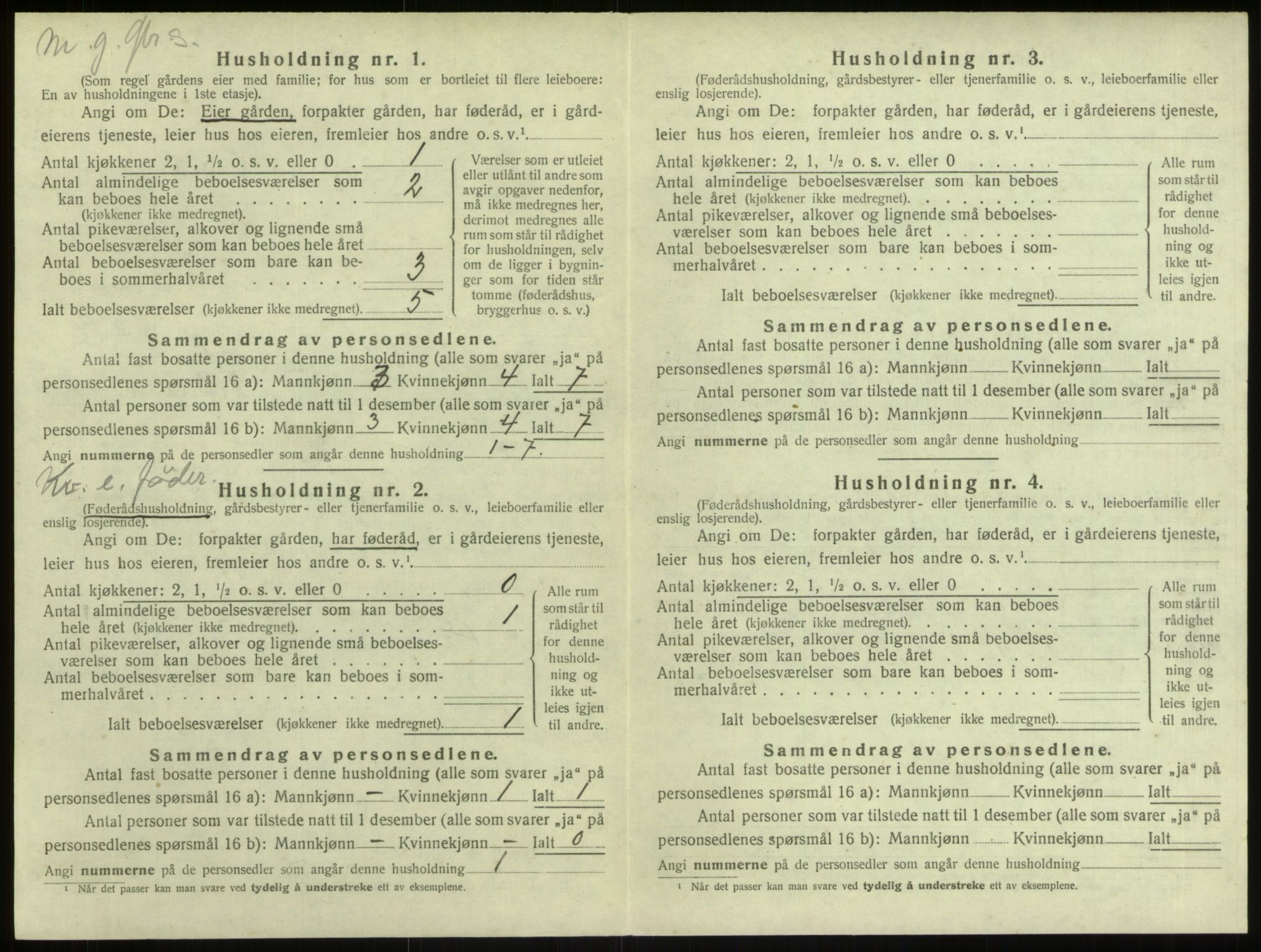 SAB, 1920 census for Manger, 1920, p. 1184