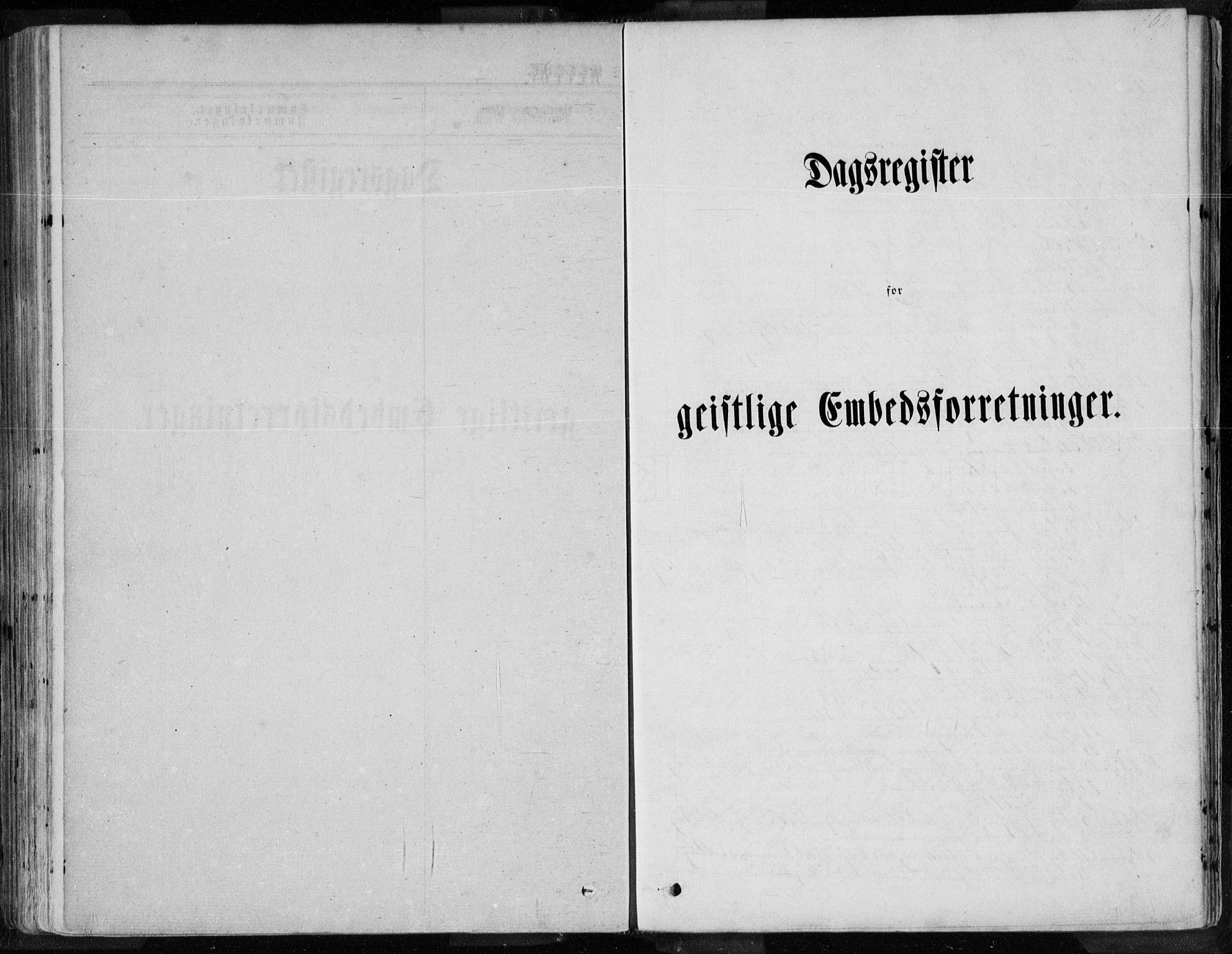 Torvastad sokneprestkontor, AV/SAST-A -101857/H/Ha/Haa/L0013: Parish register (official) no. A 12.2, 1867-1877