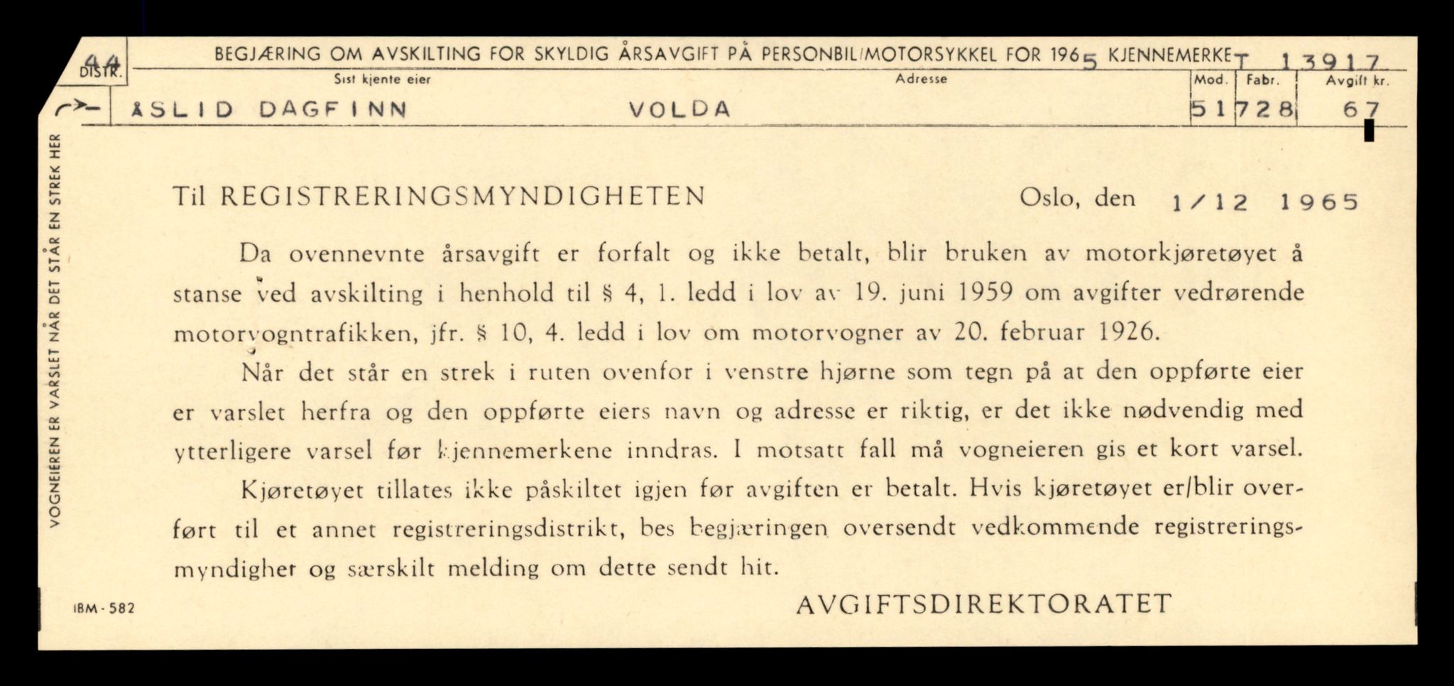 Møre og Romsdal vegkontor - Ålesund trafikkstasjon, AV/SAT-A-4099/F/Fe/L0042: Registreringskort for kjøretøy T 13906 - T 14079, 1927-1998, p. 129