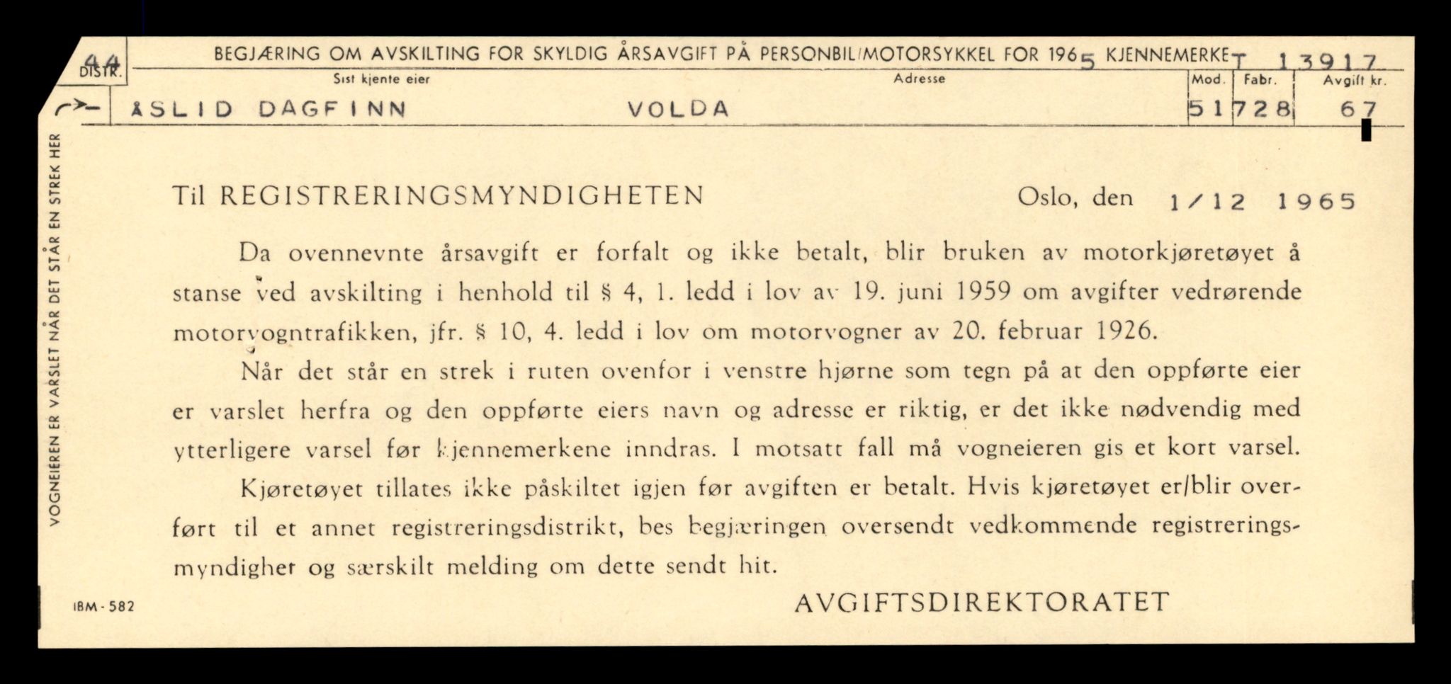 Møre og Romsdal vegkontor - Ålesund trafikkstasjon, SAT/A-4099/F/Fe/L0042: Registreringskort for kjøretøy T 13906 - T 14079, 1927-1998, p. 129