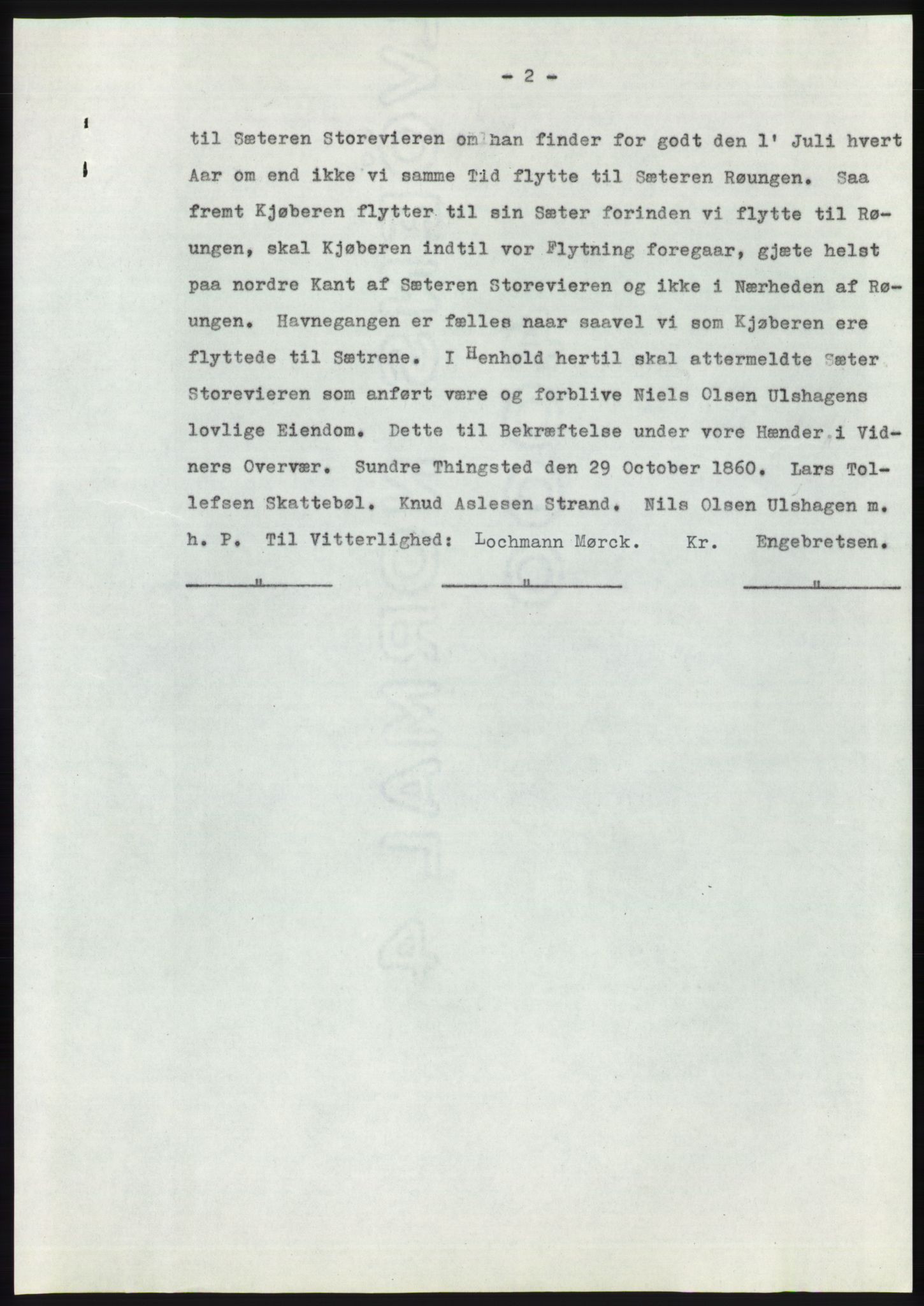 Statsarkivet i Kongsberg, SAKO/A-0001, 1956-1957, p. 57