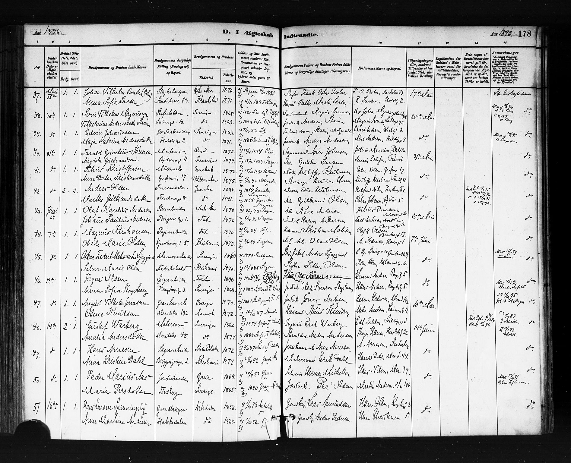 Sagene prestekontor Kirkebøker, SAO/A-10796/F/L0002: Parish register (official) no. 2, 1880-1897, p. 178