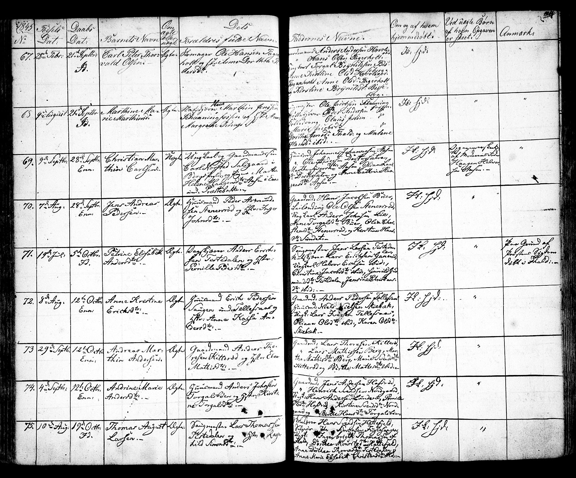 Idd prestekontor Kirkebøker, SAO/A-10911/F/Fc/L0003: Parish register (official) no. III 3, 1832-1847, p. 124