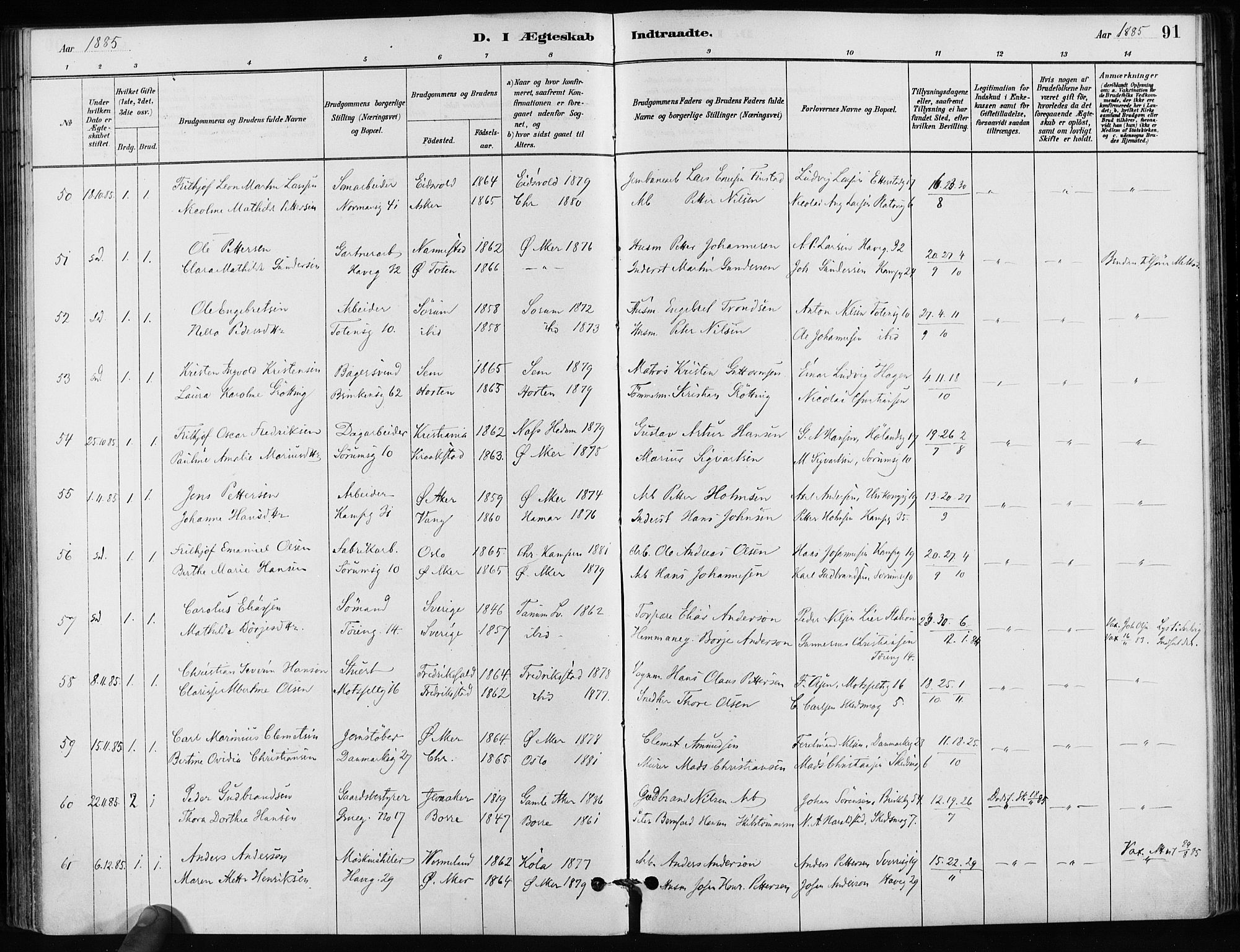 Kampen prestekontor Kirkebøker, AV/SAO-A-10853/F/Fa/L0002: Parish register (official) no. I 2, 1880-1888, p. 91