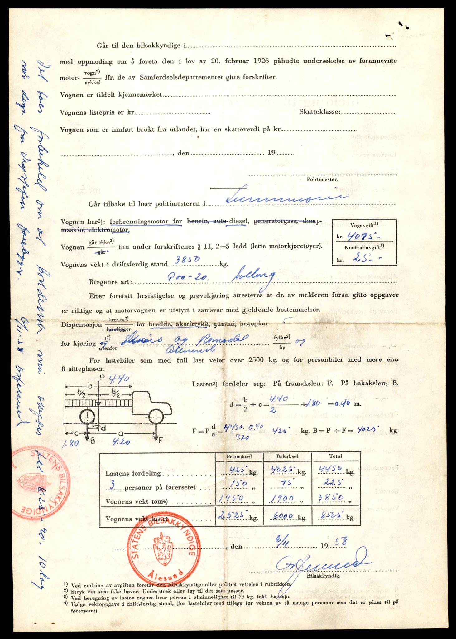 Møre og Romsdal vegkontor - Ålesund trafikkstasjon, AV/SAT-A-4099/F/Fe/L0033: Registreringskort for kjøretøy T 12151 - T 12474, 1927-1998, p. 1320
