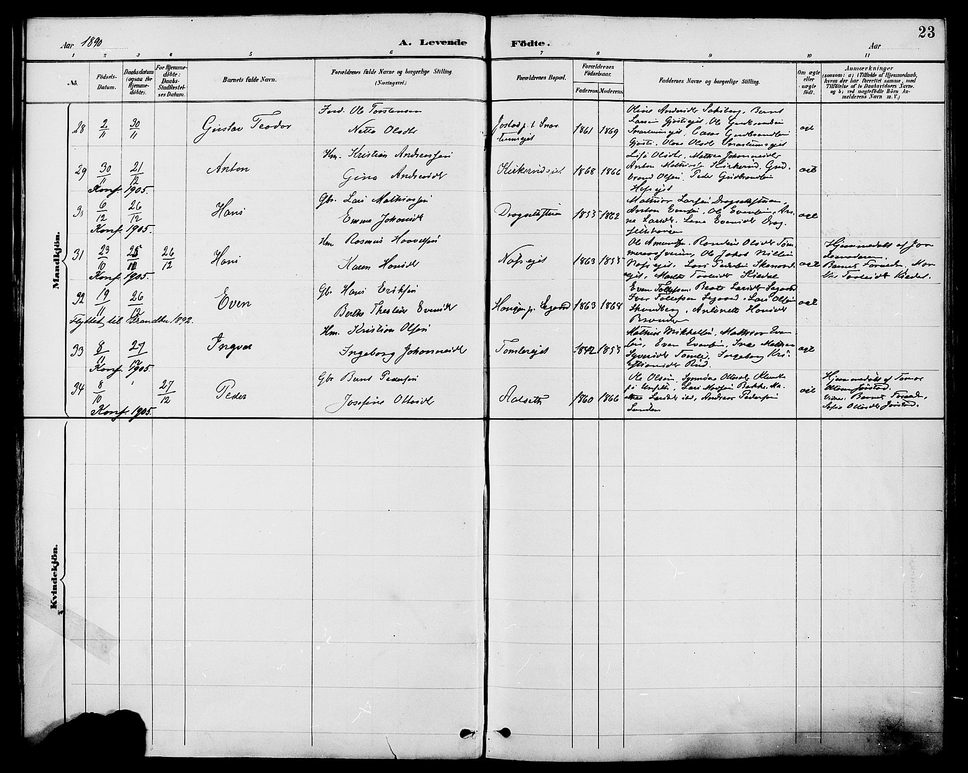 Biri prestekontor, SAH/PREST-096/H/Ha/Haa/L0007: Parish register (official) no. 7, 1887-1893, p. 23