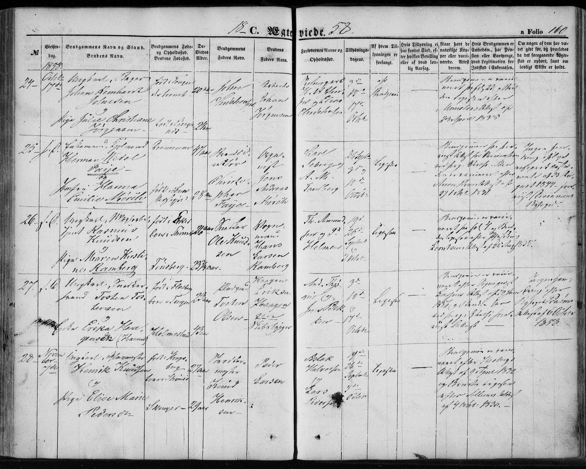 Strømsø kirkebøker, AV/SAKO-A-246/F/Fa/L0017: Parish register (official) no. I 17, 1848-1865, p. 160