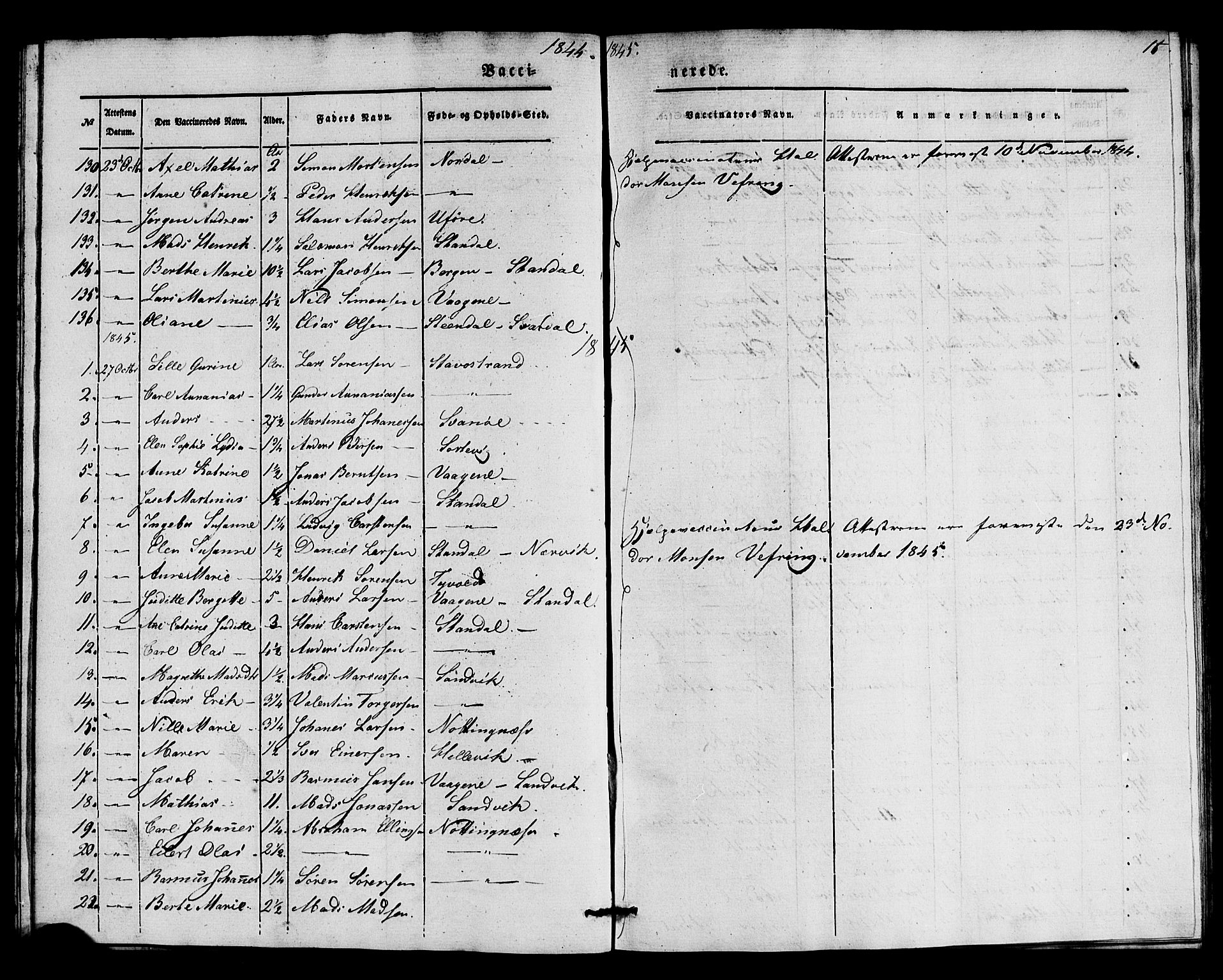 Kinn sokneprestembete, AV/SAB-A-80801/H/Haa/Haaa/L0016: Parish register (official) no. A 16, 1841-1858, p. 15