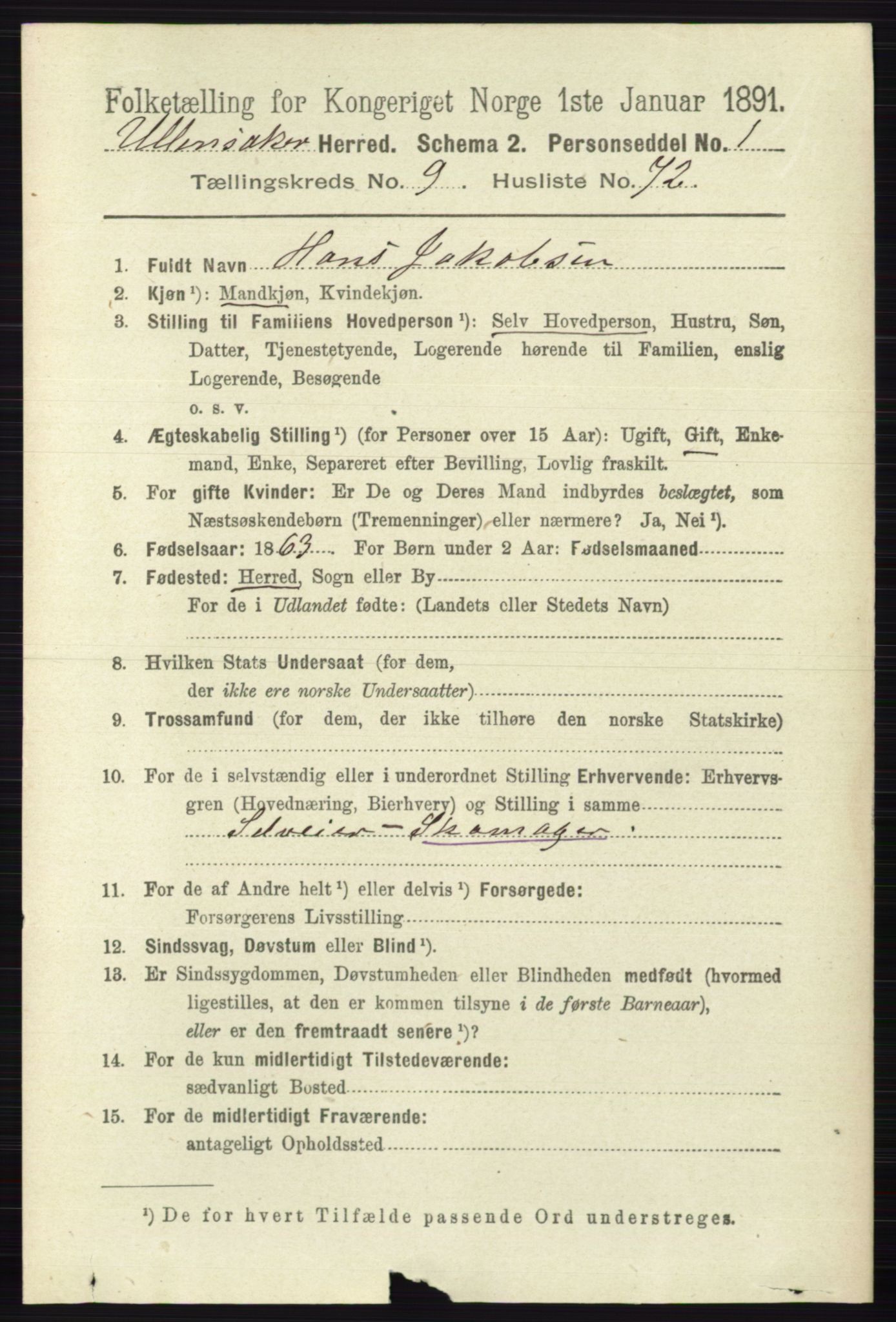 RA, 1891 census for 0235 Ullensaker, 1891, p. 4442
