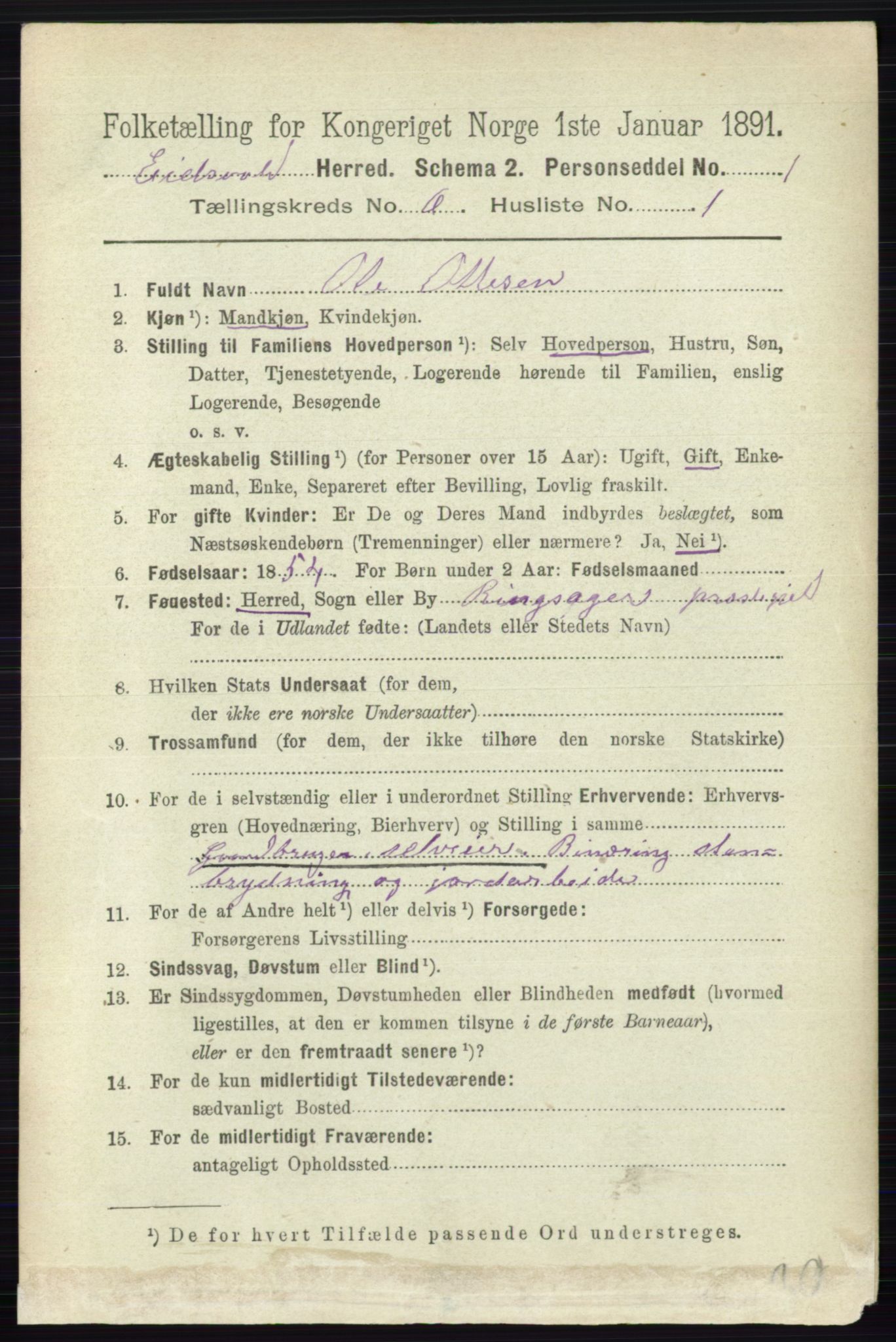 RA, 1891 census for 0237 Eidsvoll, 1891, p. 3783