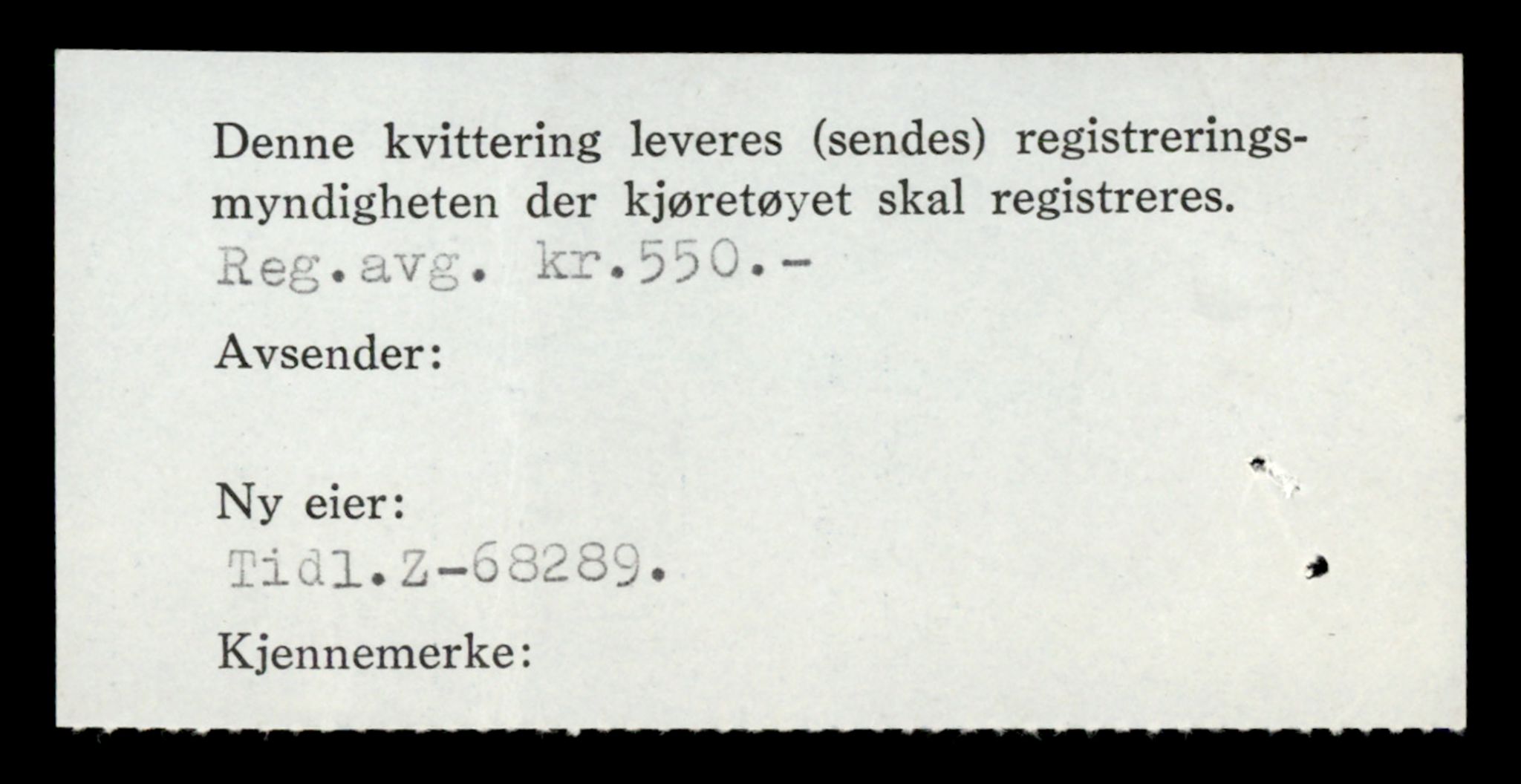 Møre og Romsdal vegkontor - Ålesund trafikkstasjon, SAT/A-4099/F/Fe/L0047: Registreringskort for kjøretøy T 14580 - T 14720, 1927-1998, p. 578