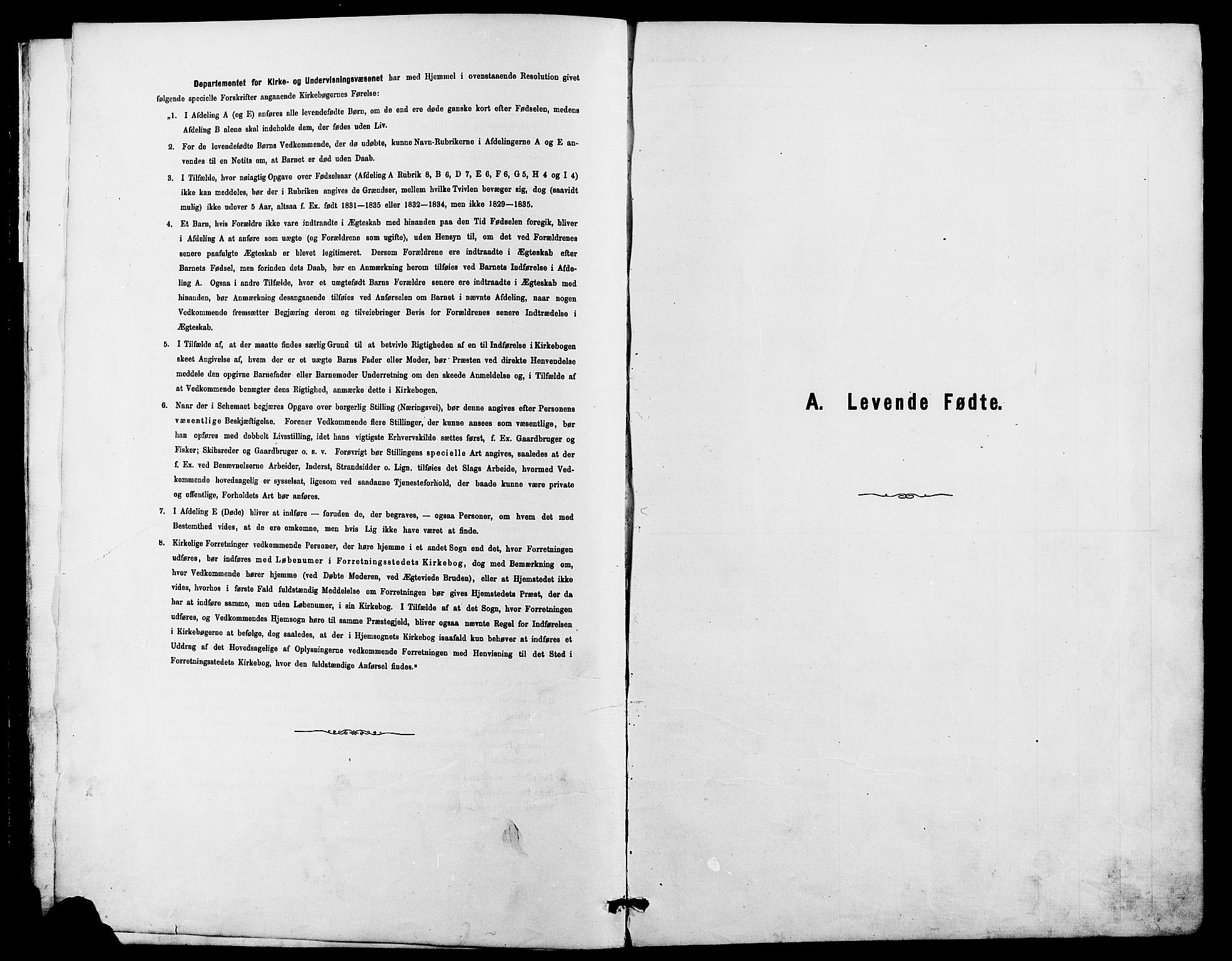 Dovre prestekontor, AV/SAH-PREST-066/H/Ha/Hab/L0002: Parish register (copy) no. 2, 1881-1907