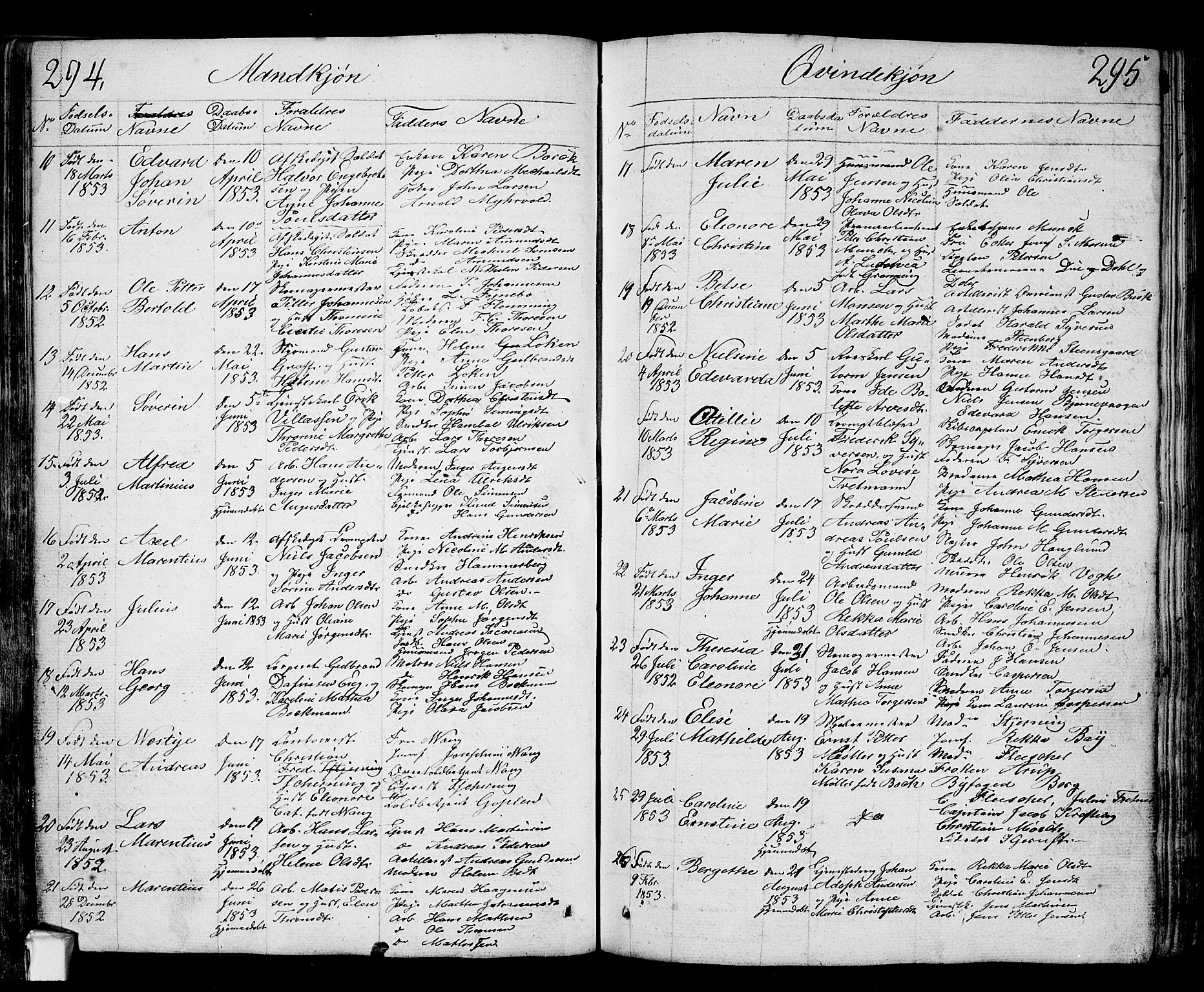 Fredrikstad prestekontor Kirkebøker, SAO/A-11082/G/Ga/L0001: Parish register (copy) no. 1, 1824-1879, p. 294-295
