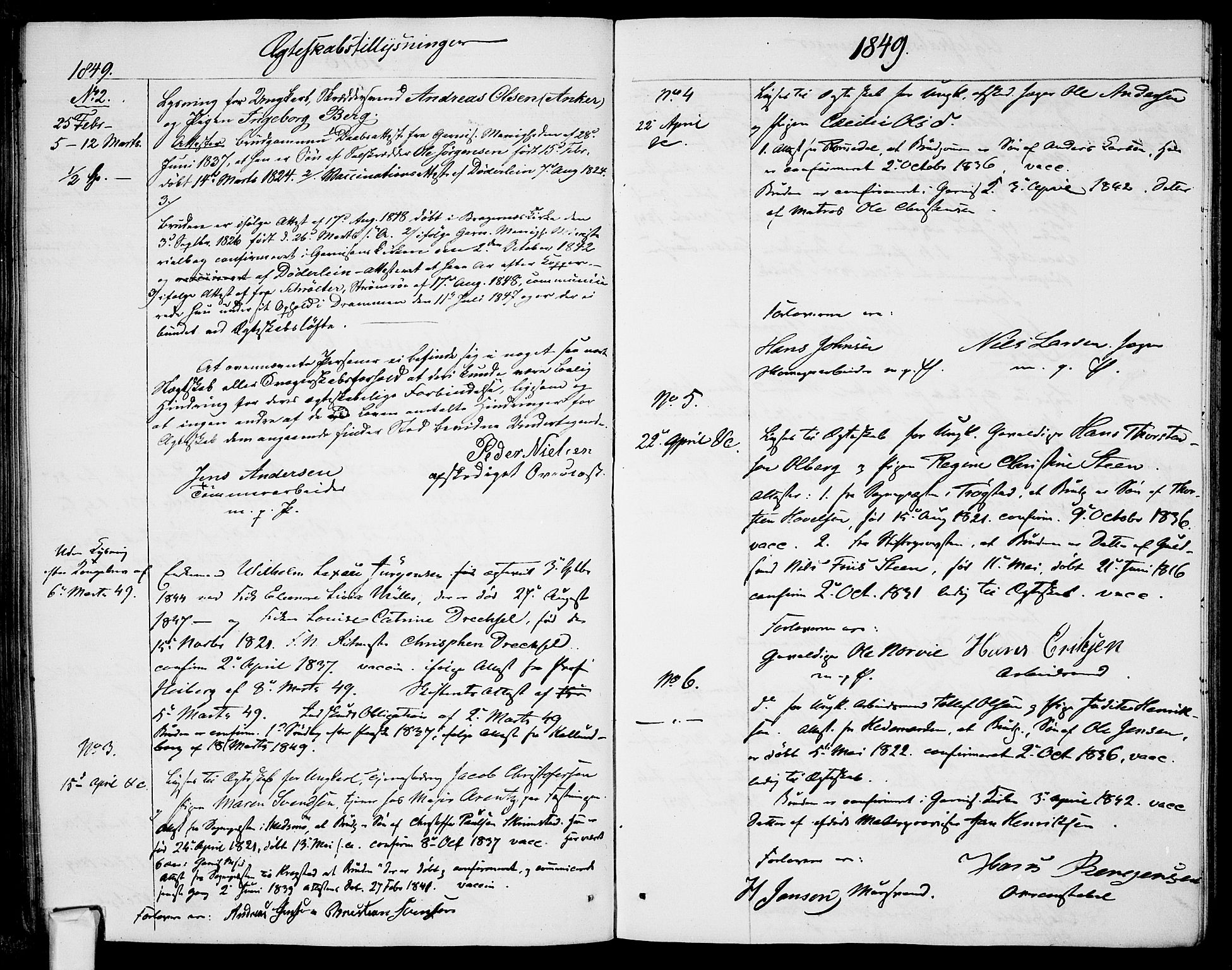 Garnisonsmenigheten Kirkebøker, AV/SAO-A-10846/H/Ha/L0005: Banns register no. I 5, 1844-1856