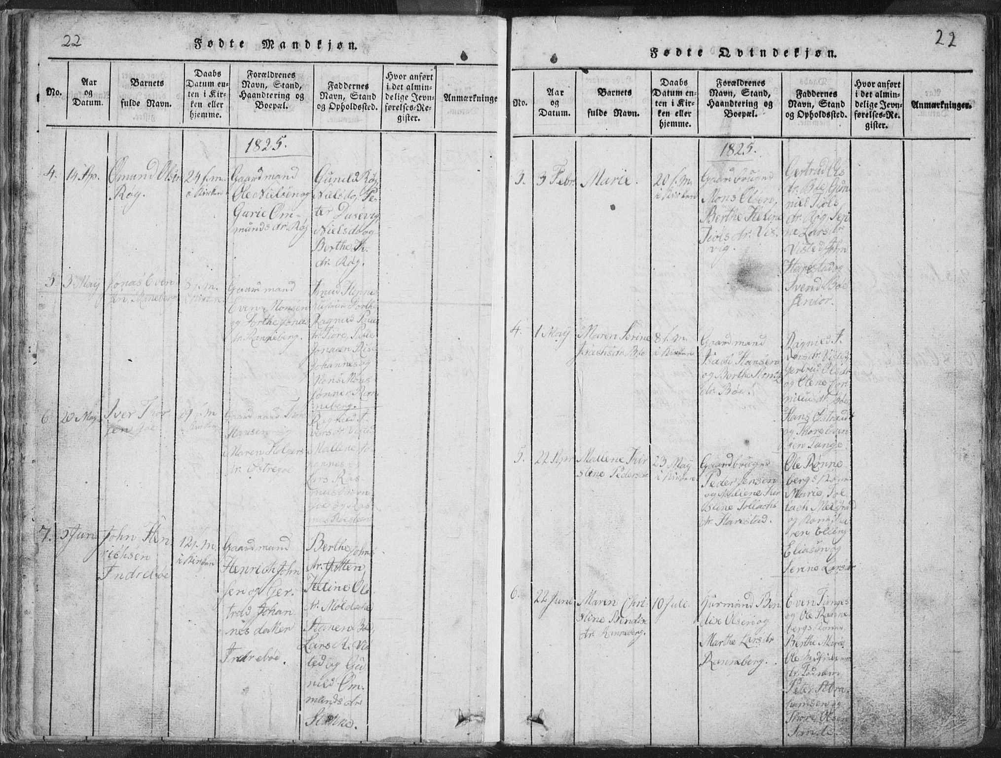 Hetland sokneprestkontor, AV/SAST-A-101826/30/30BA/L0001: Parish register (official) no. A 1, 1816-1856, p. 22