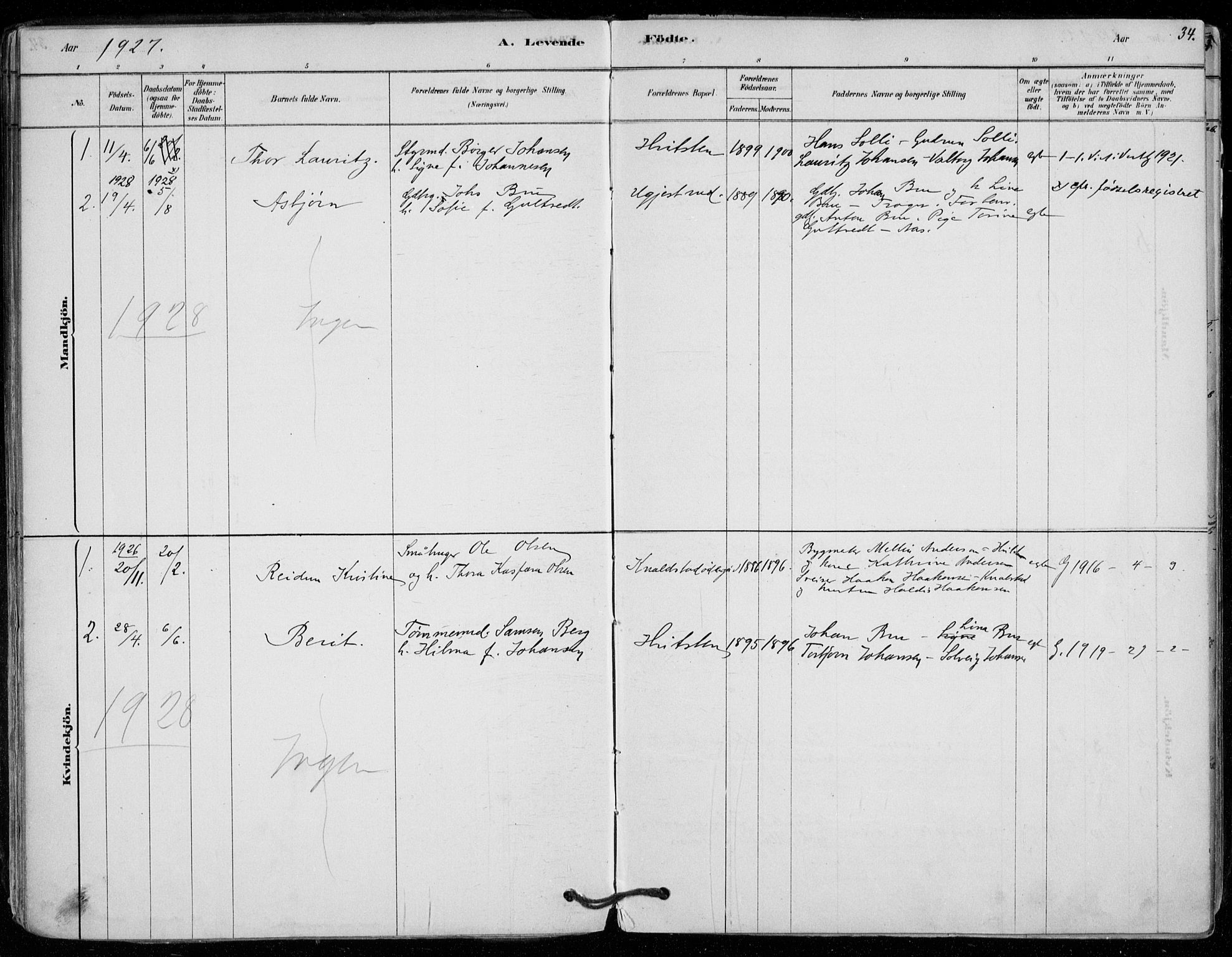 Vestby prestekontor Kirkebøker, SAO/A-10893/F/Fd/L0001: Parish register (official) no. IV 1, 1878-1945, p. 34