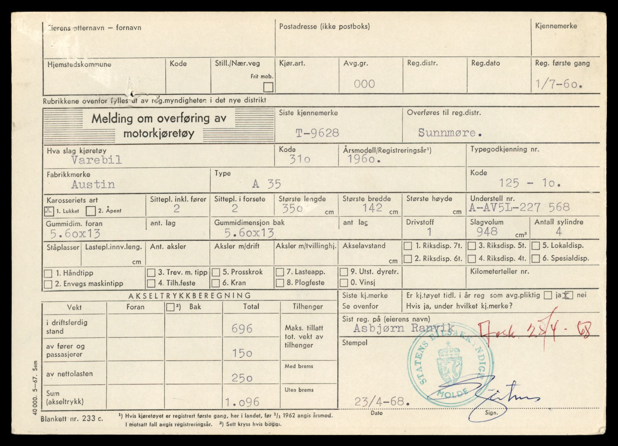 Møre og Romsdal vegkontor - Ålesund trafikkstasjon, AV/SAT-A-4099/F/Fe/L0017: Registreringskort for kjøretøy T 1985 - T 10090, 1927-1998, p. 985