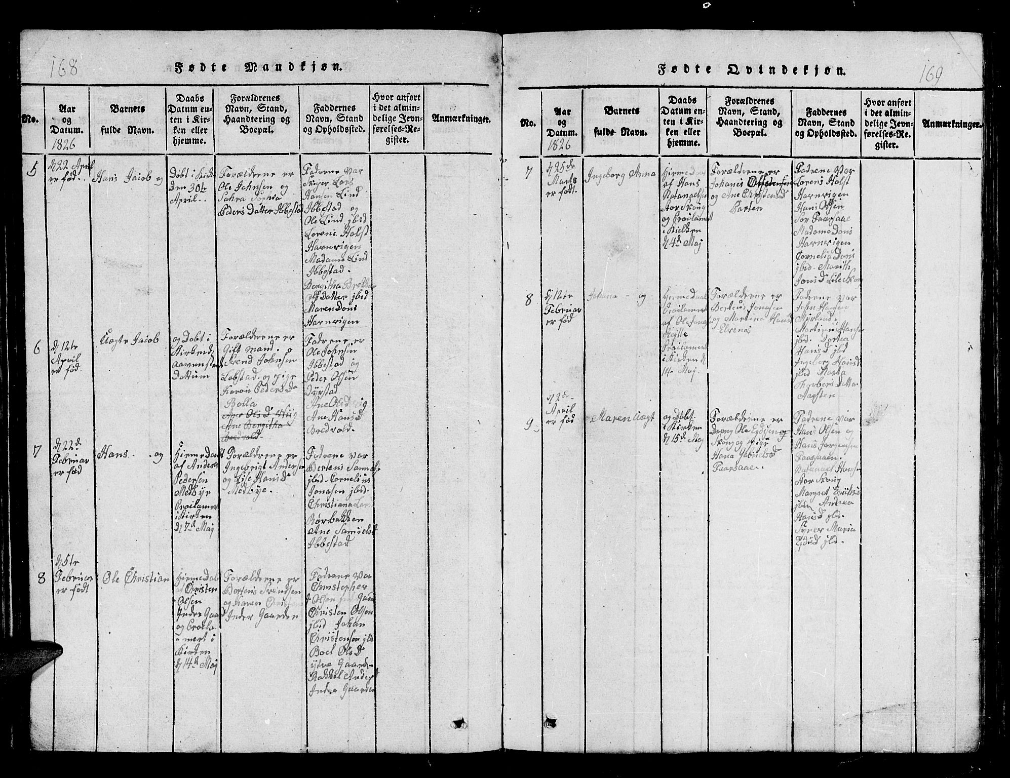 Ibestad sokneprestembete, SATØ/S-0077/H/Ha/Hab/L0002klokker: Parish register (copy) no. 2, 1821-1833, p. 168-169