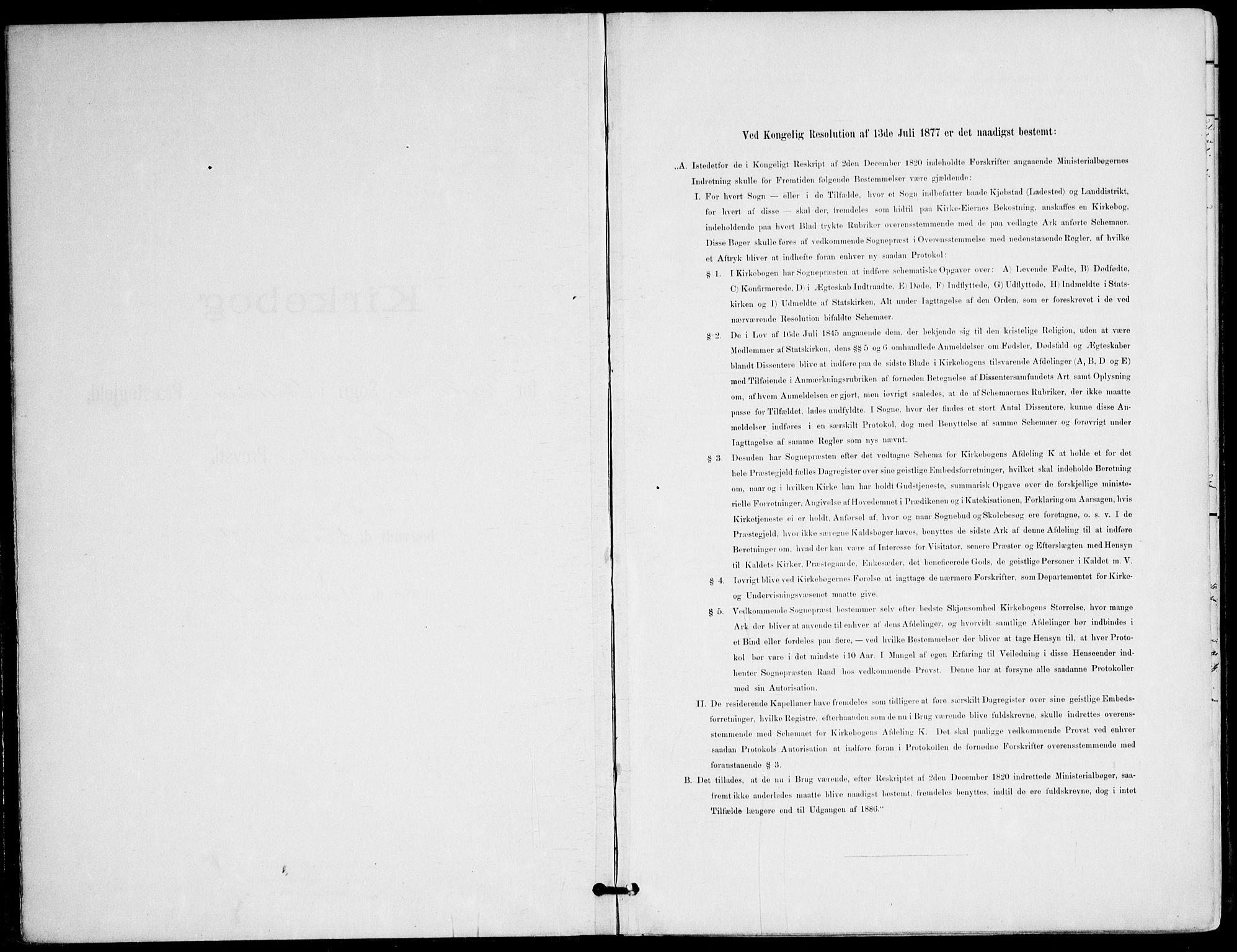 Ministerialprotokoller, klokkerbøker og fødselsregistre - Nordland, SAT/A-1459/895/L1372: Parish register (official) no. 895A07, 1894-1914