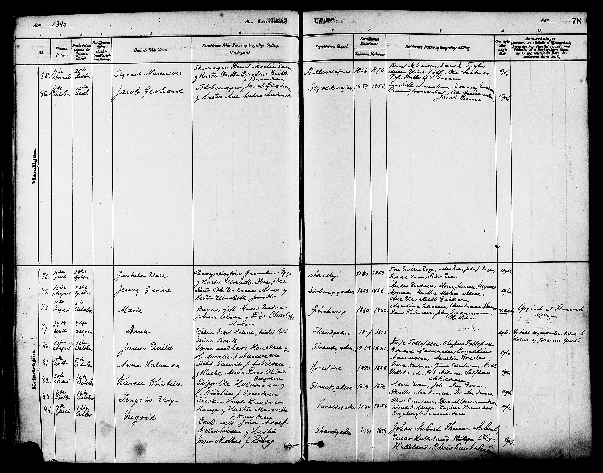 Haugesund sokneprestkontor, AV/SAST-A -101863/H/Ha/Haa/L0003: Parish register (official) no. A 3, 1885-1890, p. 78