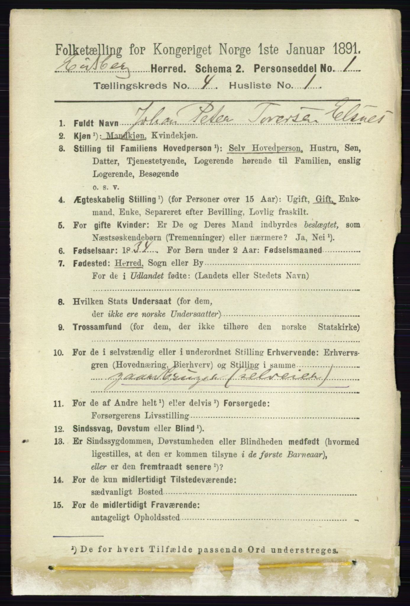 RA, 1891 census for 0125 Eidsberg, 1891, p. 2371