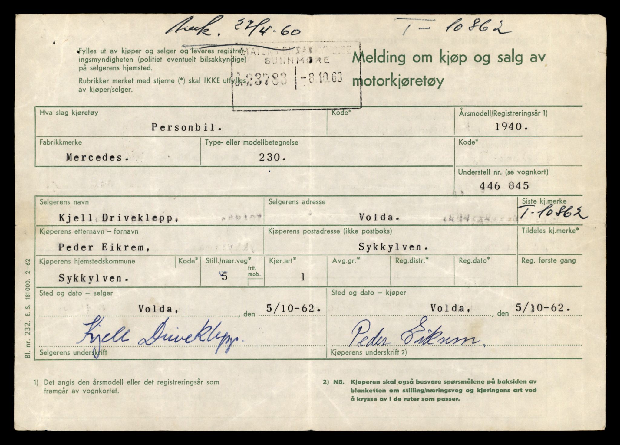 Møre og Romsdal vegkontor - Ålesund trafikkstasjon, SAT/A-4099/F/Fe/L0024: Registreringskort for kjøretøy T 10810 - T 10930, 1927-1998, p. 1434