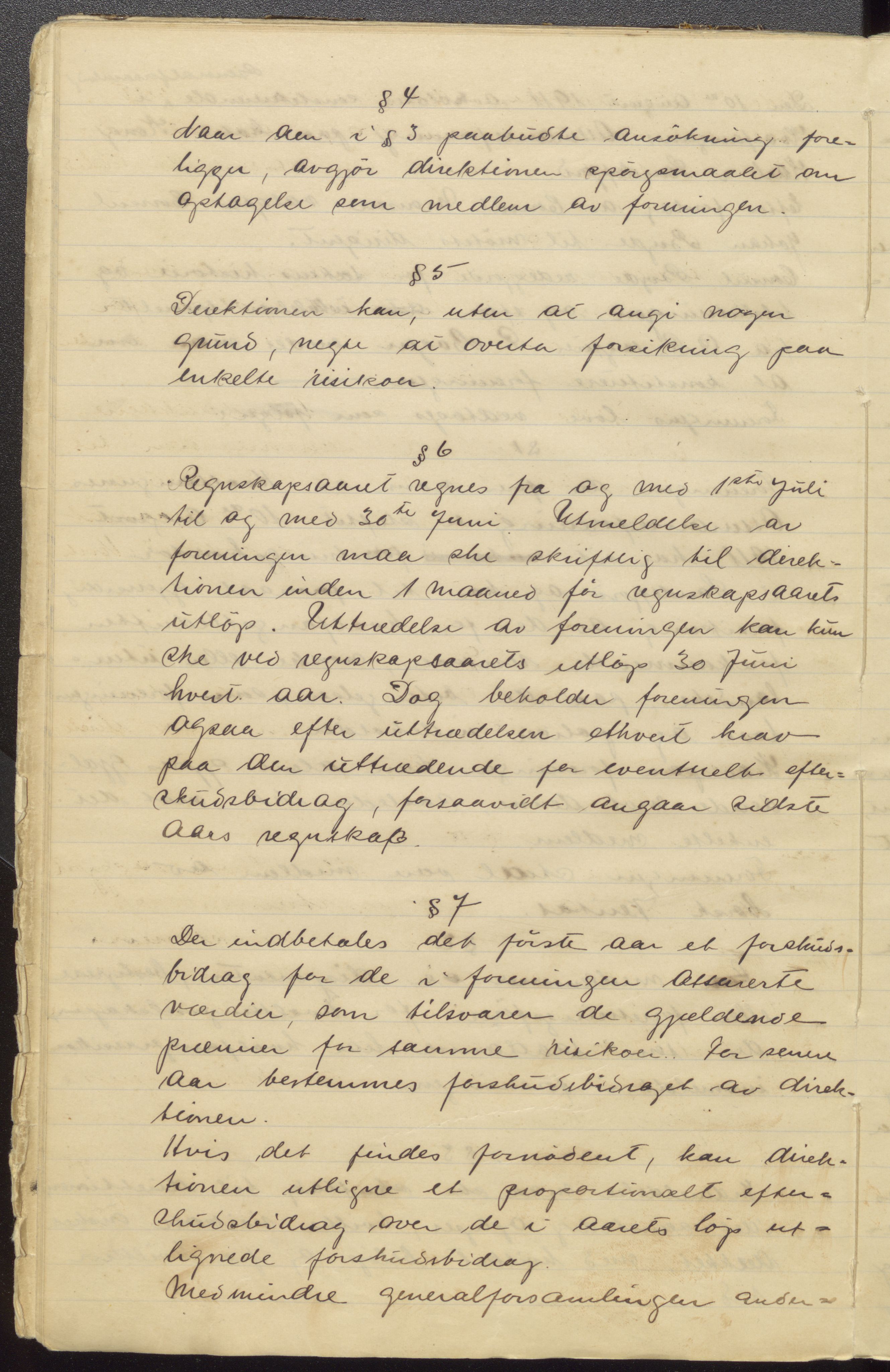 Hvalfangernes Assuranceforening, VEMU/ARS-A-1024/A/Aa, 1911-1989, p. 20