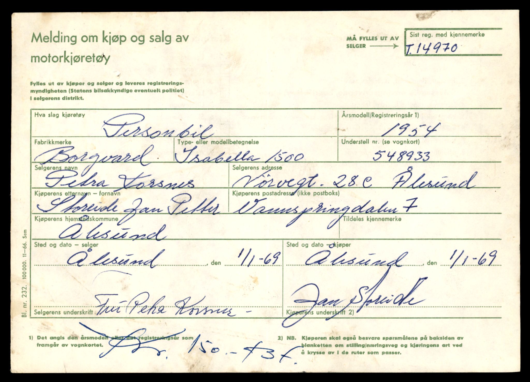Møre og Romsdal vegkontor - Ålesund trafikkstasjon, AV/SAT-A-4099/F/Fe/L0049: Registreringskort for kjøretøy T 14864 - T 18613, 1927-1998, p. 2507