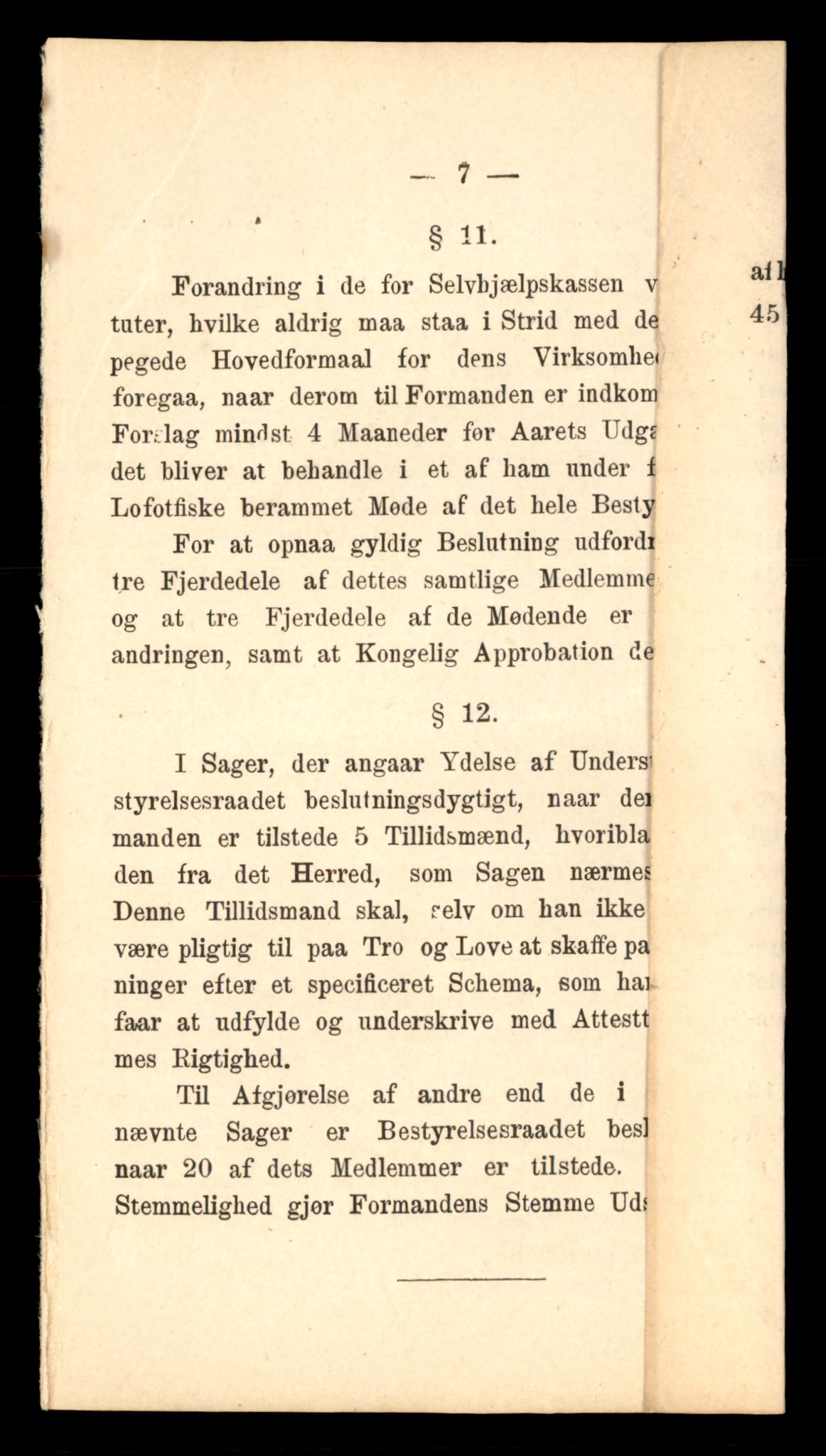 Oppsynssjefen ved Lofotfisket, AV/SAT-A-6224/D/L0178: Lofotfiskernes Selvhjelpskasse, 1880-1906, p. 500