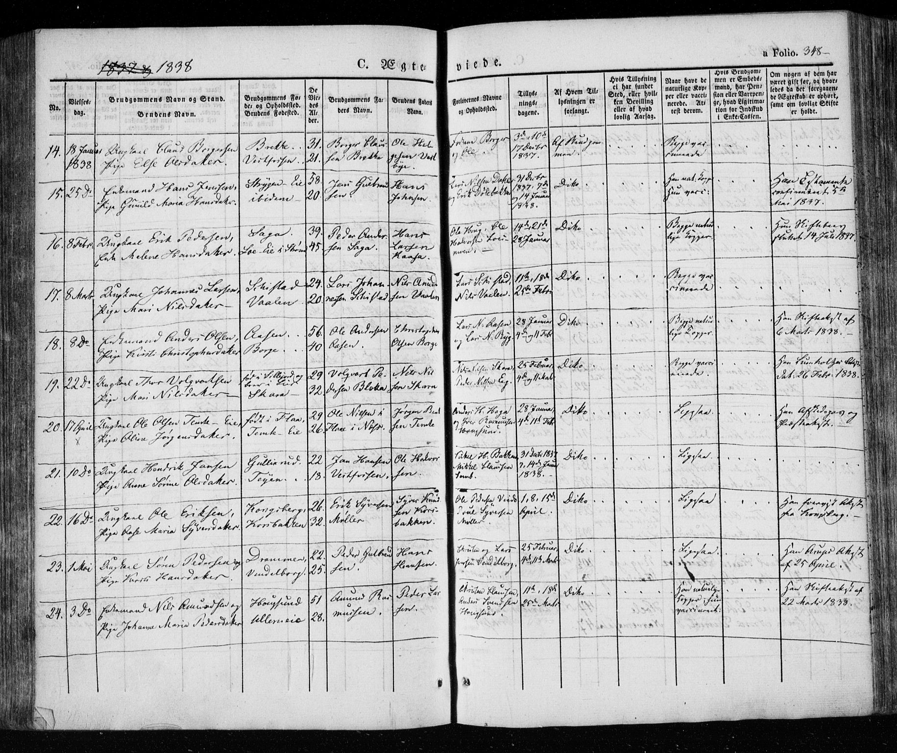 Eiker kirkebøker, AV/SAKO-A-4/F/Fa/L0013a: Parish register (official) no. I 13A, 1832-1845, p. 348