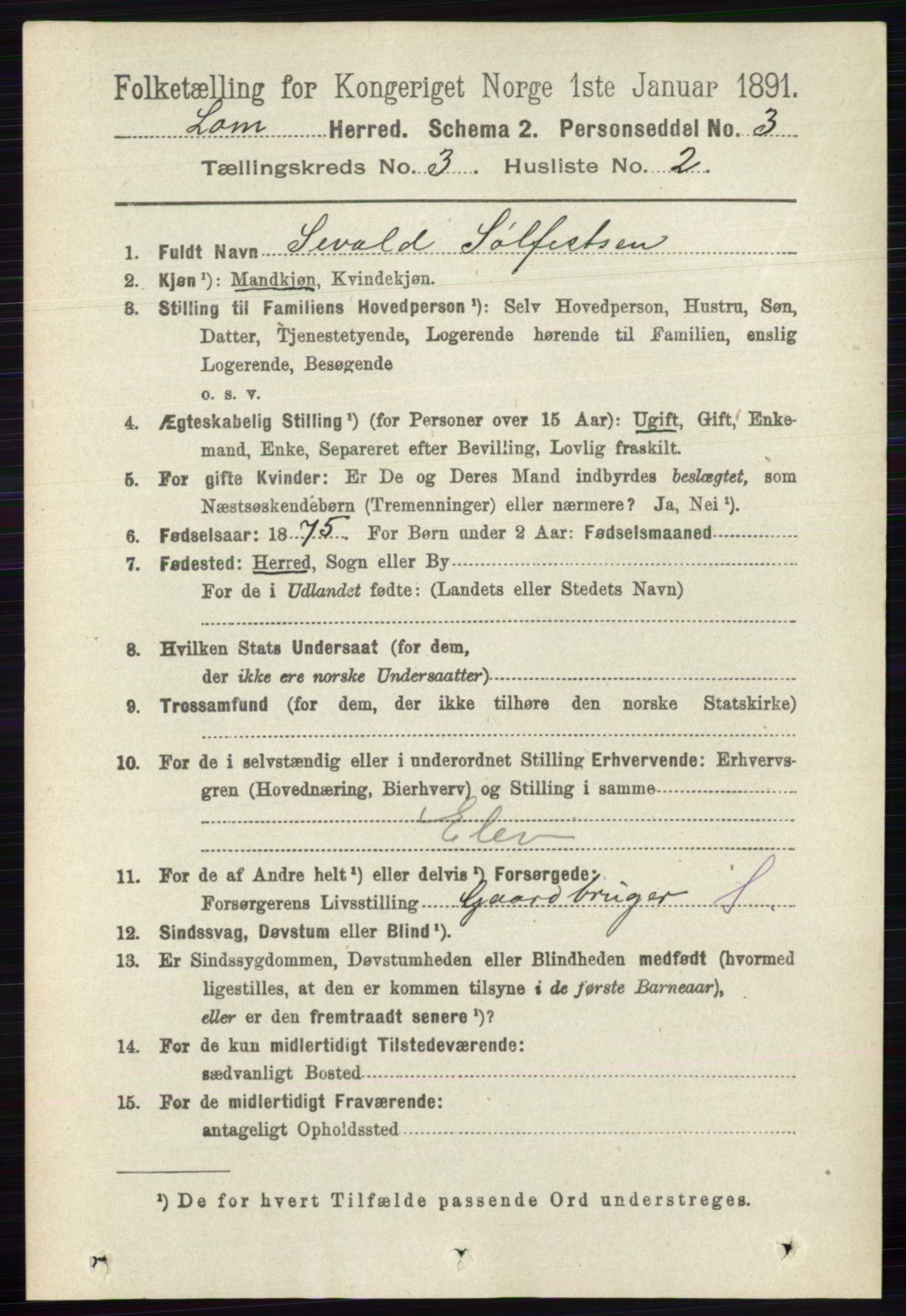 RA, 1891 census for 0514 Lom, 1891, p. 1267