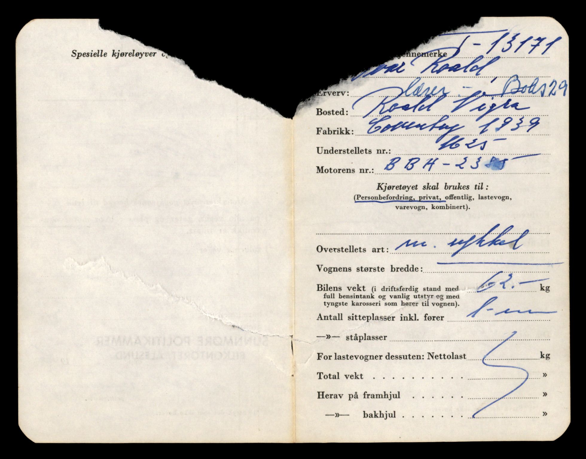 Møre og Romsdal vegkontor - Ålesund trafikkstasjon, AV/SAT-A-4099/F/Fe/L0037: Registreringskort for kjøretøy T 13031 - T 13179, 1927-1998, p. 2724