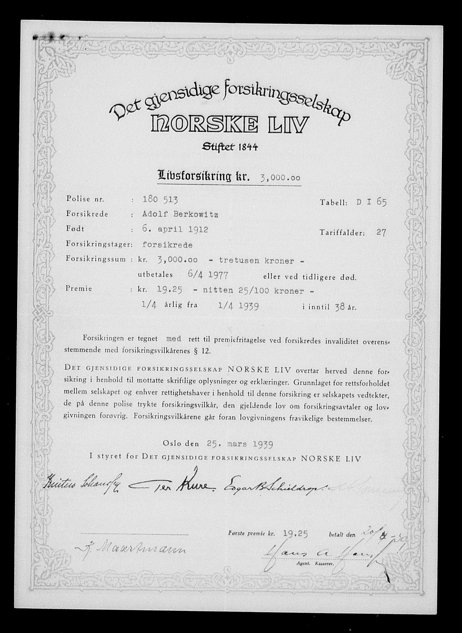 Justisdepartementet, Tilbakeføringskontoret for inndratte formuer, AV/RA-S-1564/H/Hc/Hcd/L0991: --, 1945-1947, p. 117