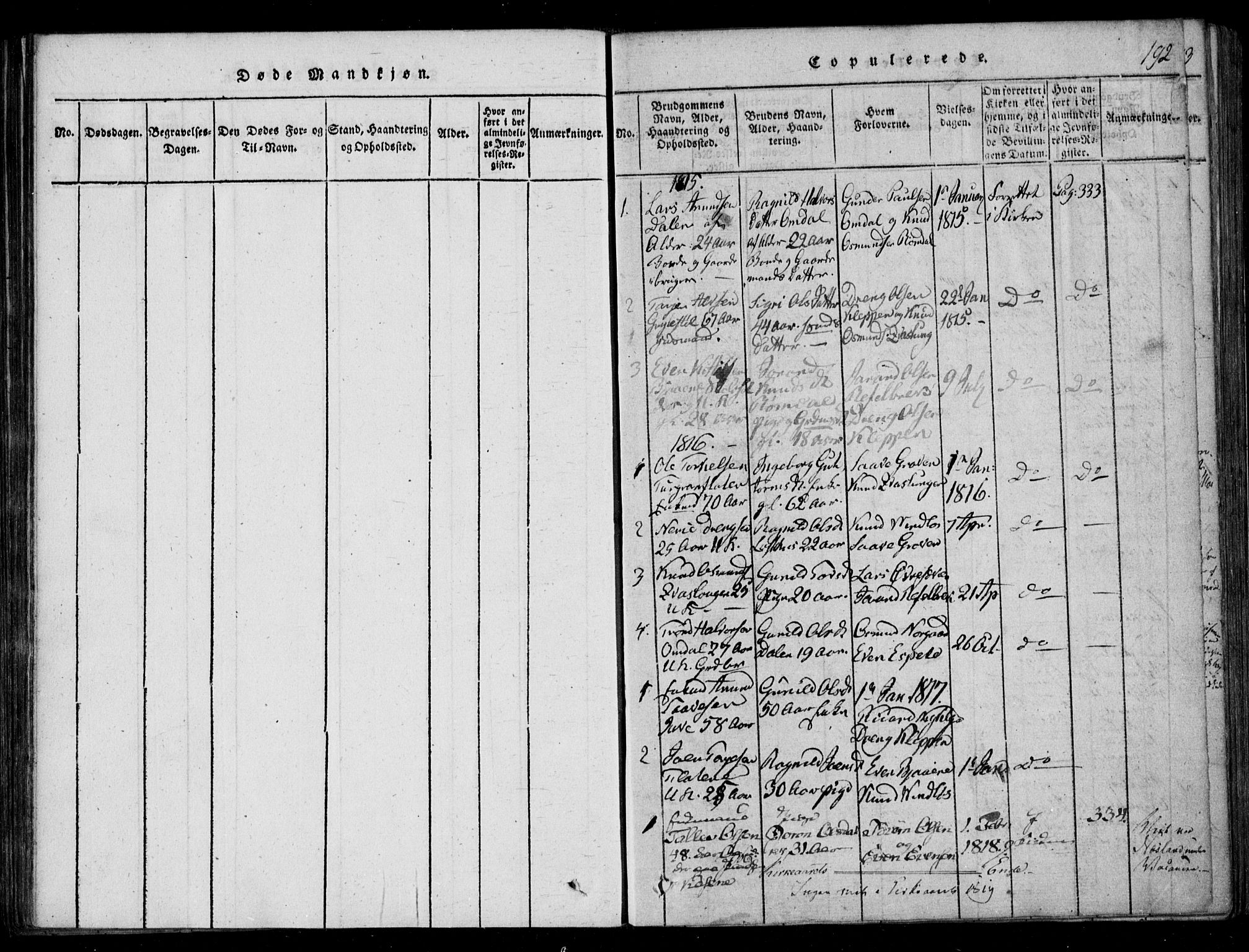 Lårdal kirkebøker, SAKO/A-284/F/Fb/L0001: Parish register (official) no. II 1, 1815-1860, p. 192