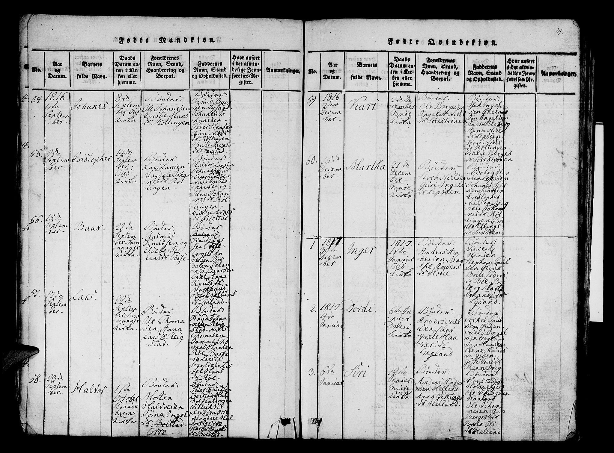 Os sokneprestembete, AV/SAB-A-99929: Parish register (official) no. A 12, 1816-1825, p. 14