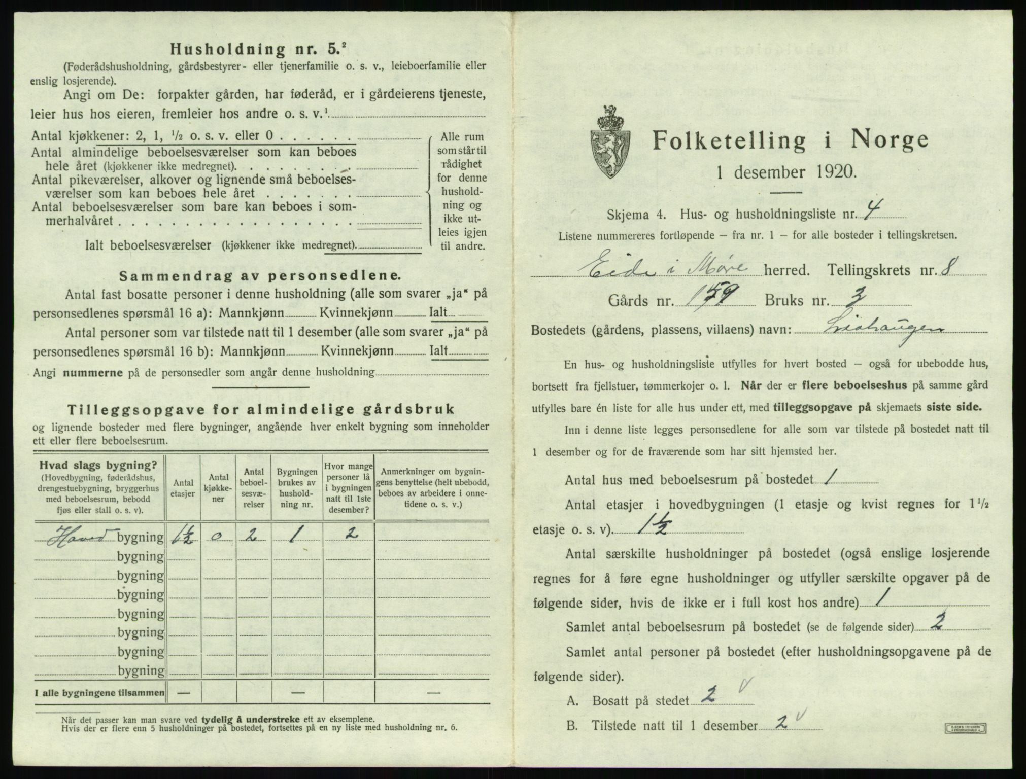 SAT, 1920 census for Eid (MR), 1920, p. 558