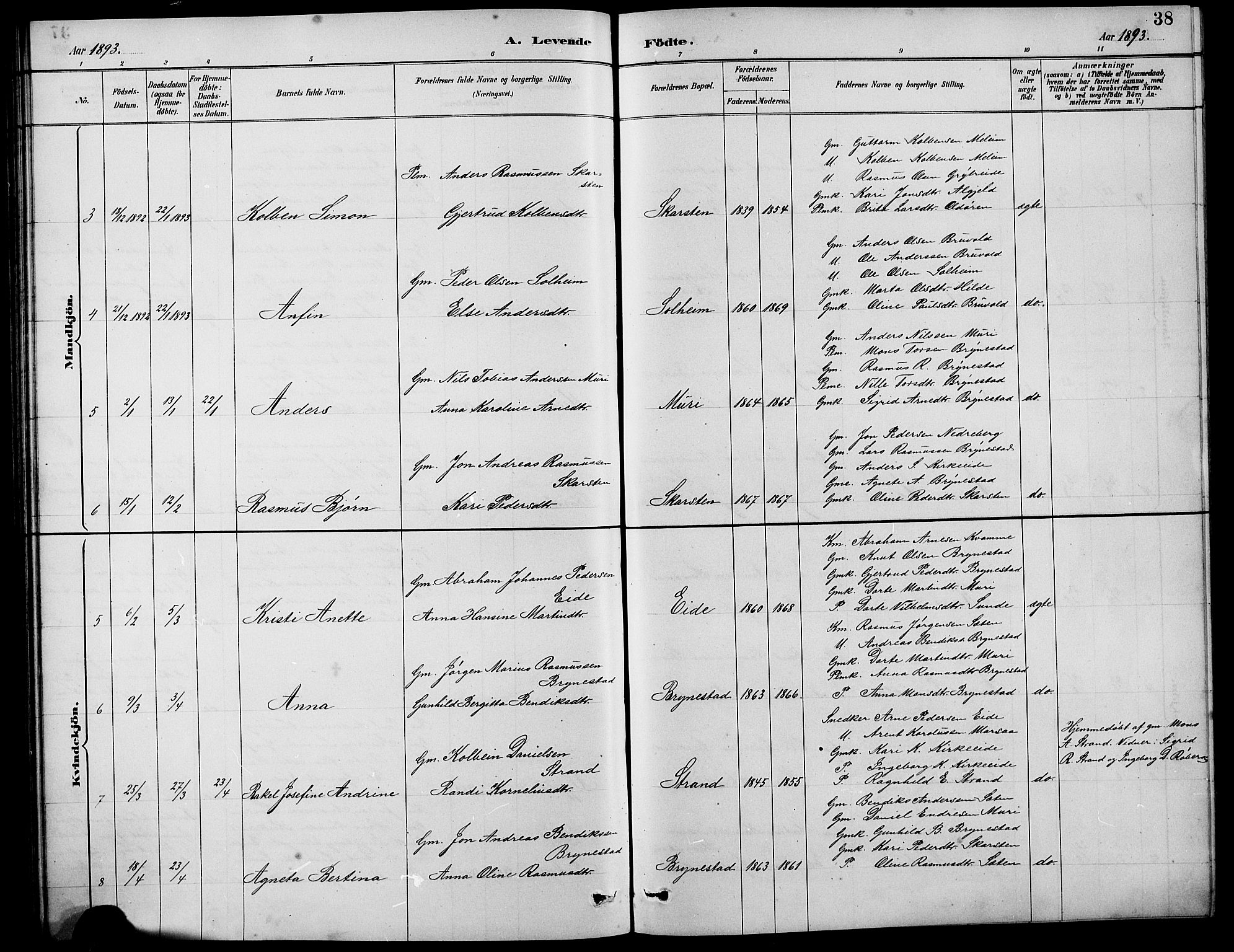 Innvik sokneprestembete, SAB/A-80501: Parish register (copy) no. B 3, 1886-1897, p. 38
