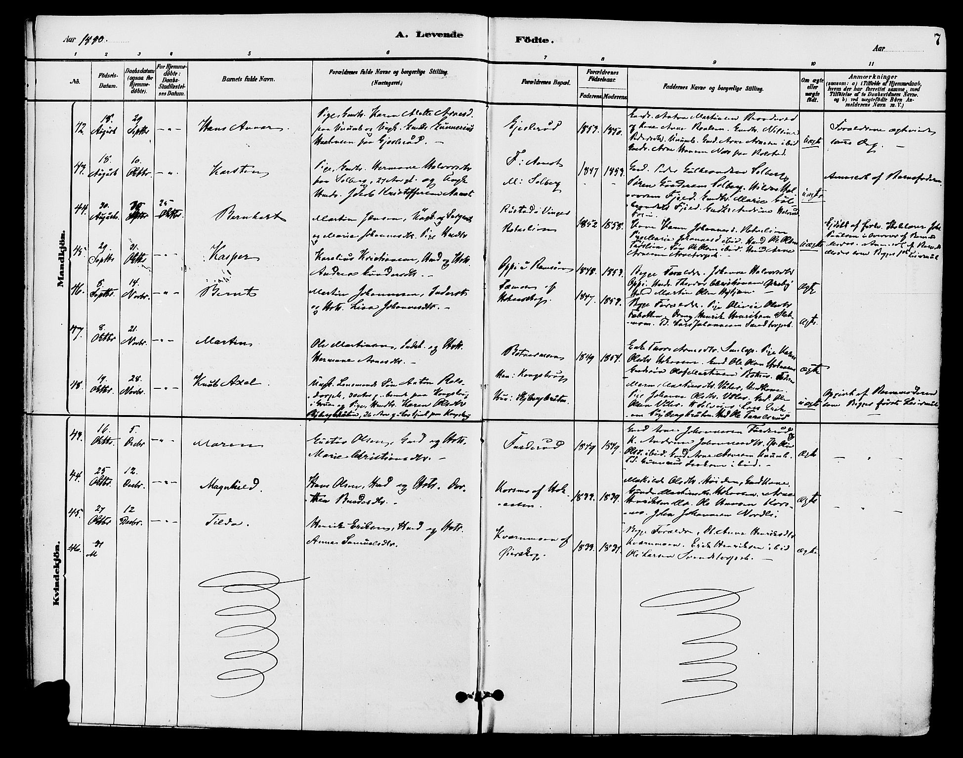 Brandval prestekontor, AV/SAH-PREST-034/H/Ha/Haa/L0002: Parish register (official) no. 2, 1880-1894, p. 7